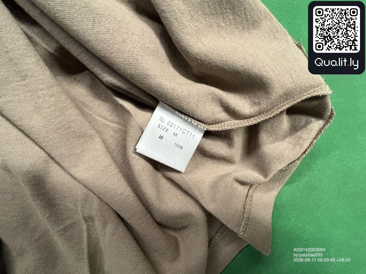 Tricou — fotografie QC 1 din 18