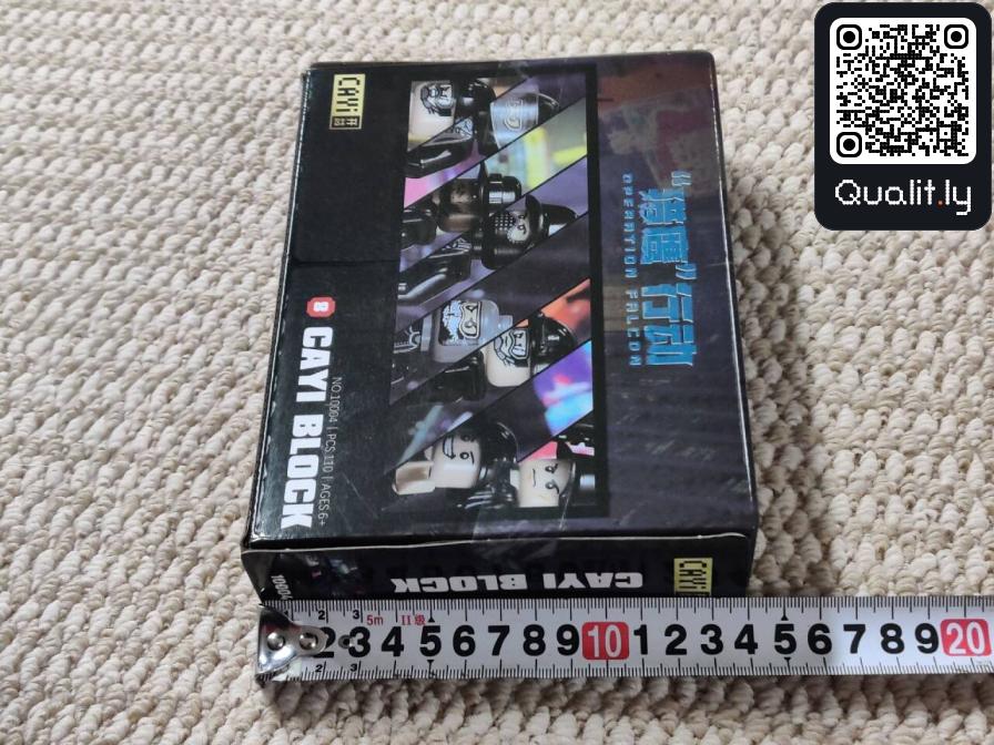 QC photo 1 of 5