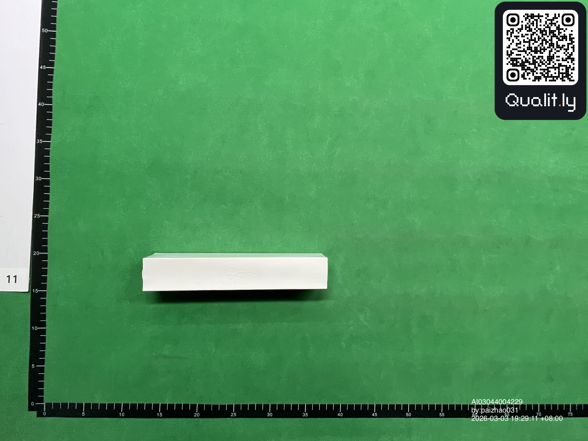 QC-foto 3 van 6