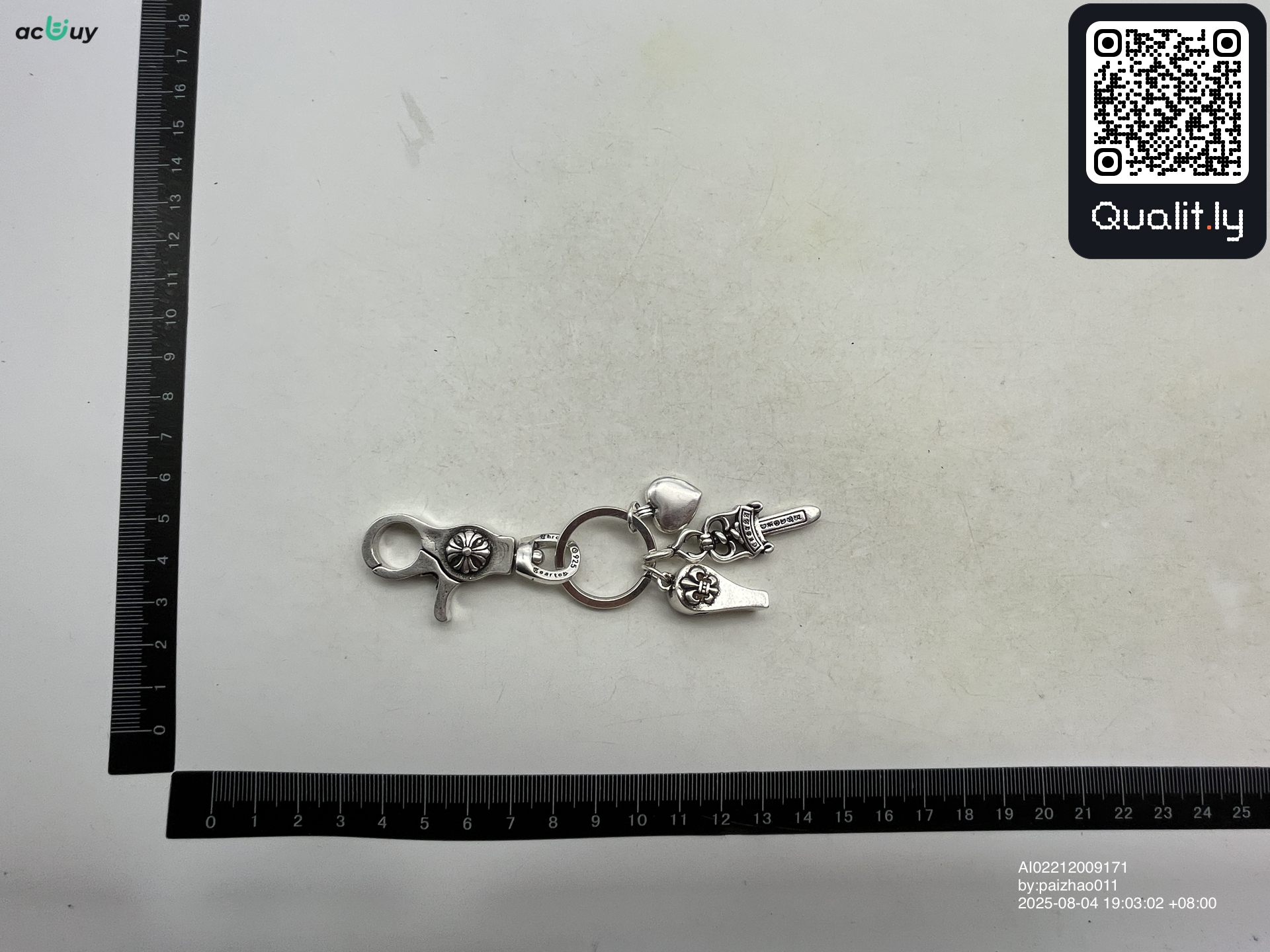 Hose — QC-Foto 2 von 9