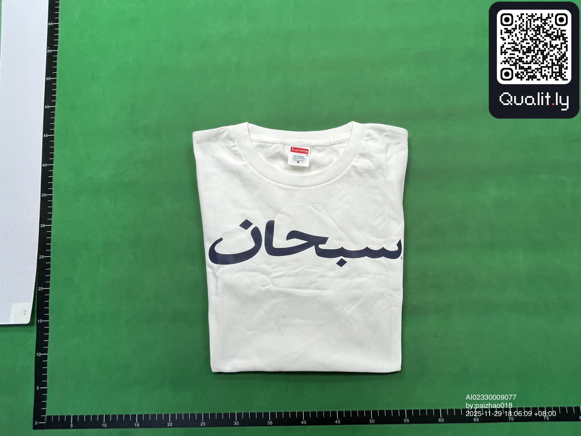 T-Shirt — QC-Foto 1 von 22