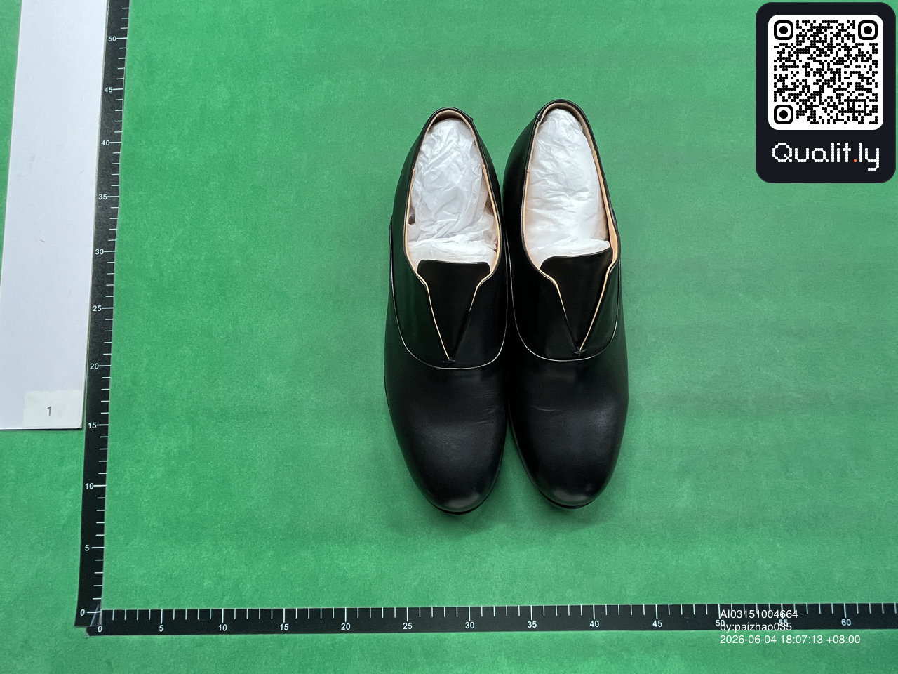 Zdjęcie QC 1 z 15
