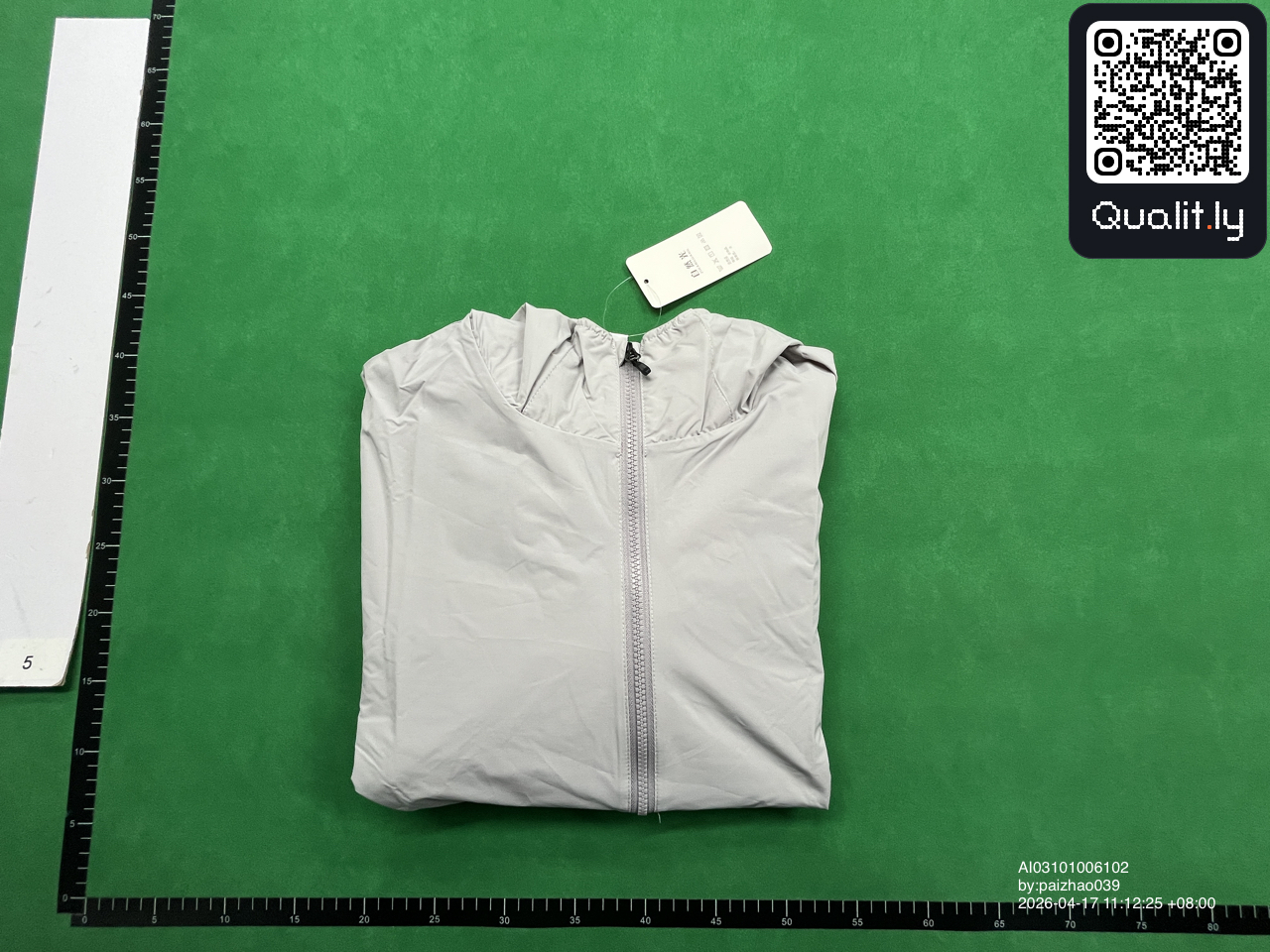 Jacket QC photo 1 of 14