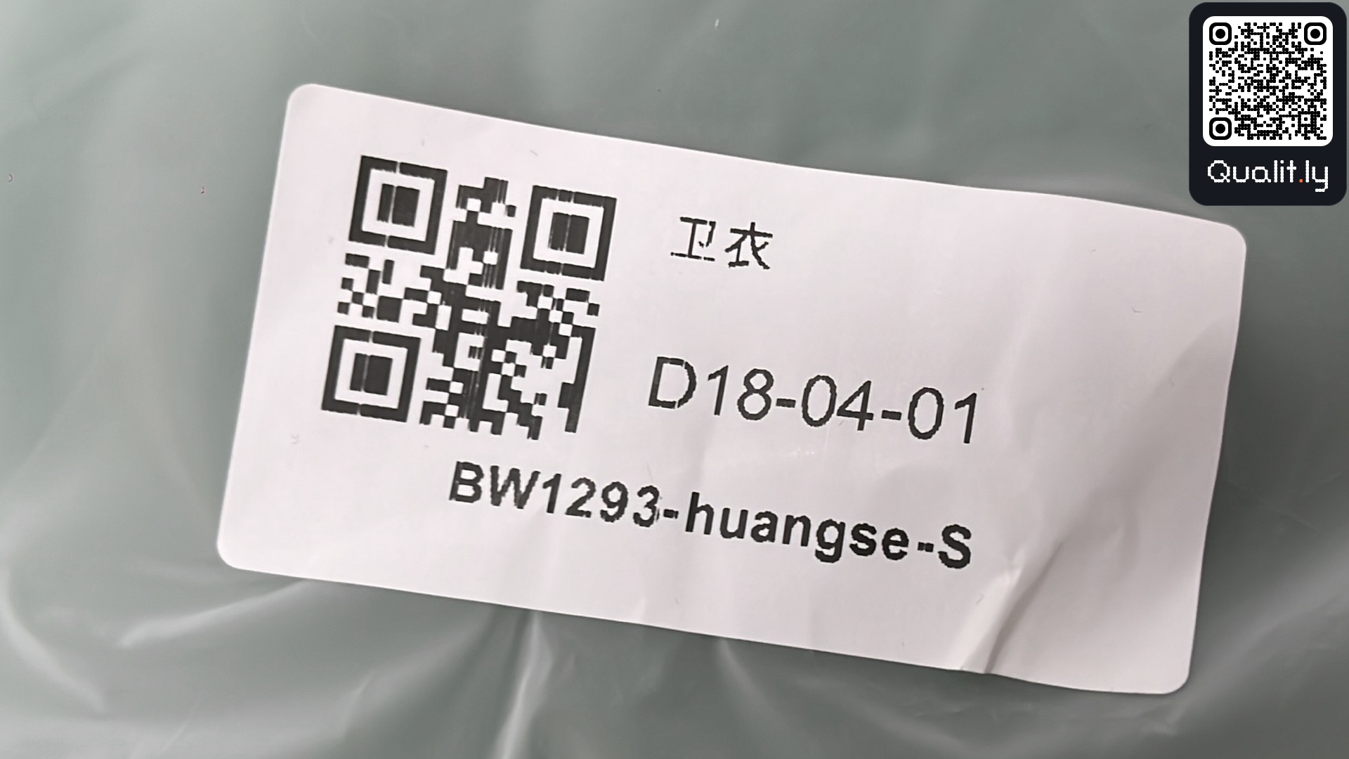 Hoodie — QC-foto 1 av 12
