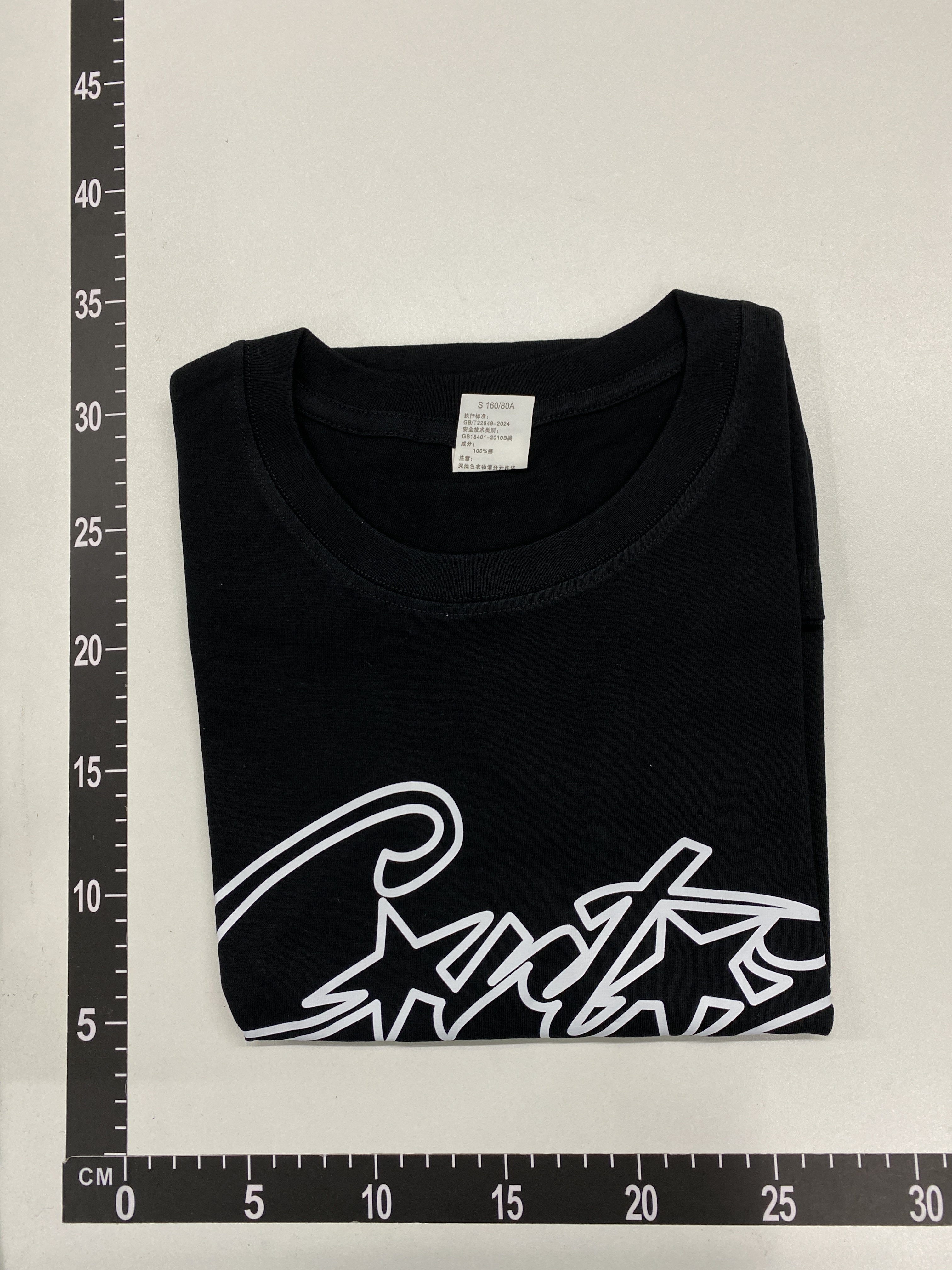 T-shirt QC photo 1 of 191