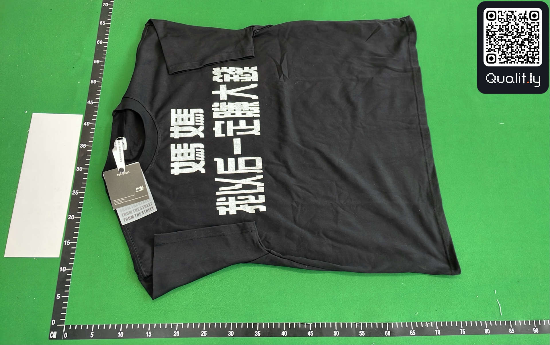 T-shirt QC photo 2 of 14