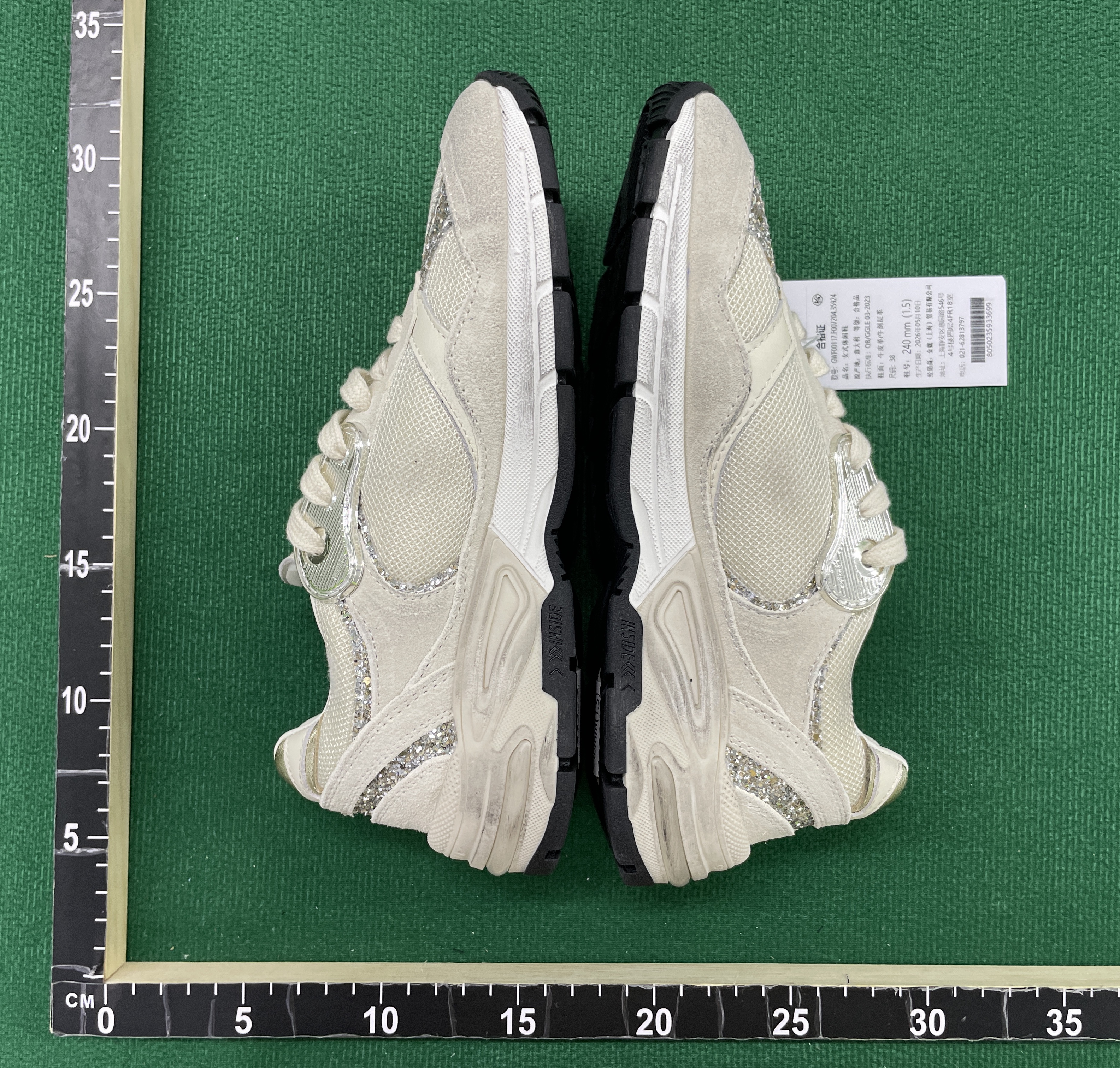 Sneakers QC photo 3 of 63
