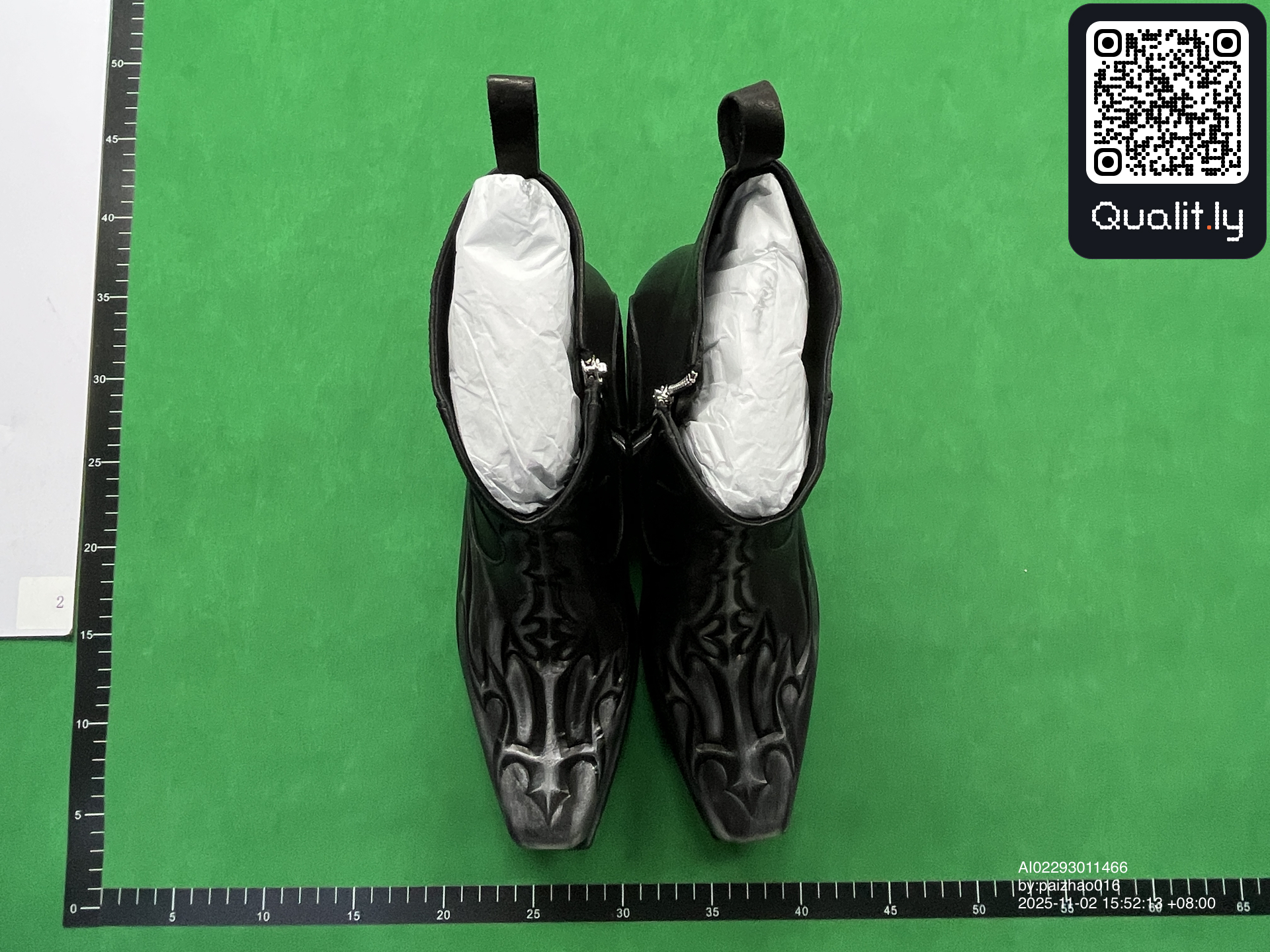 靴子 QC 照片 1 / 6