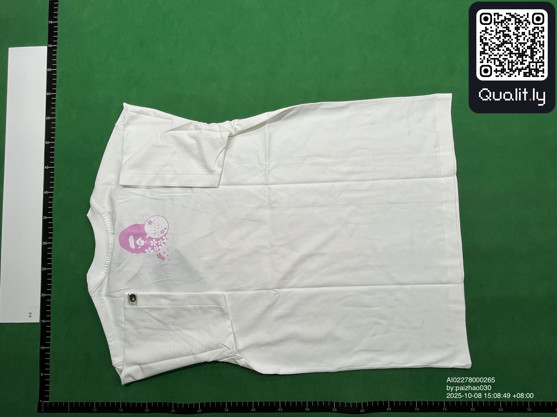 Tricou — fotografie QC 2 din 8