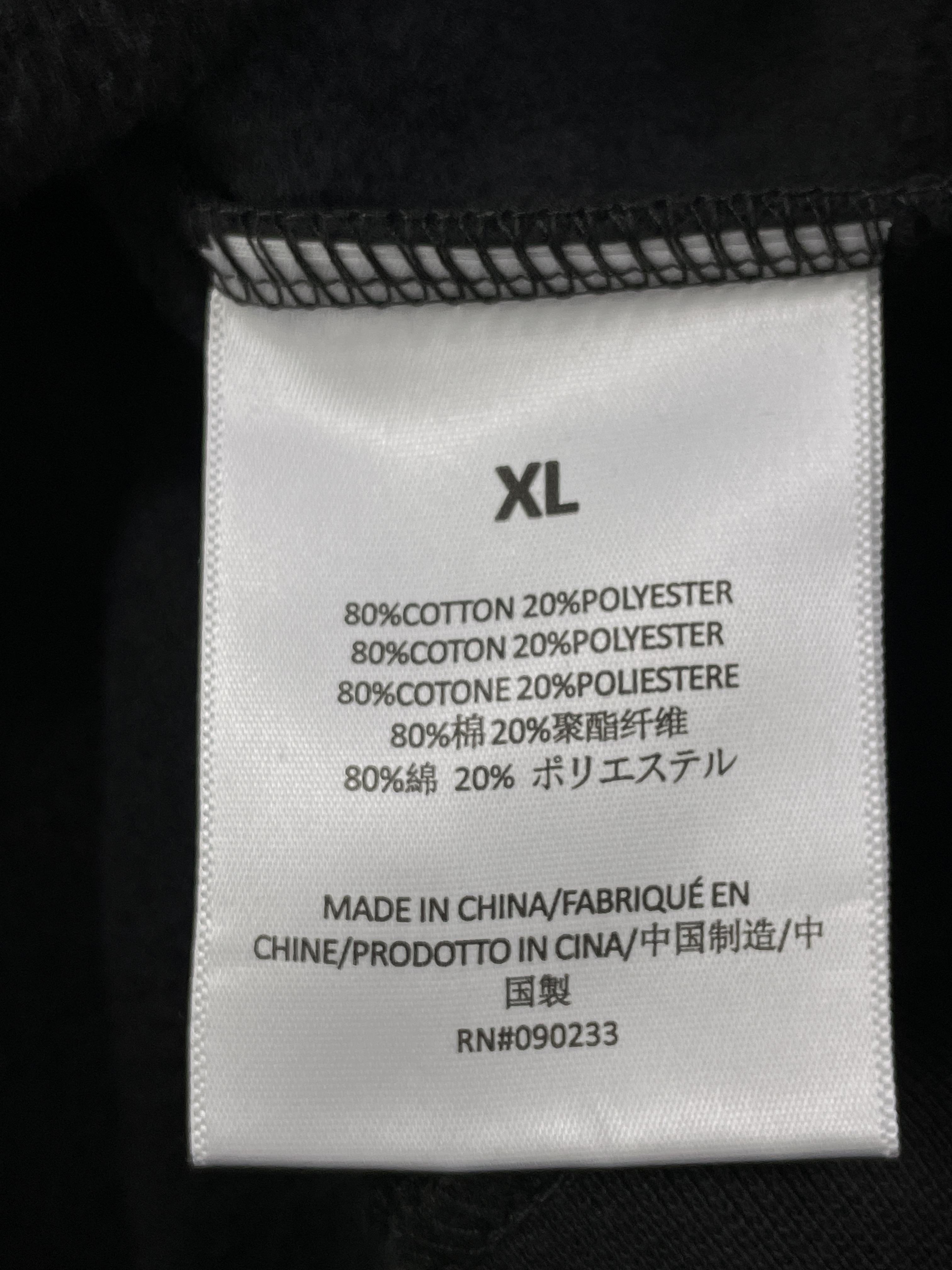 Hoodie QC photo 3 of 12