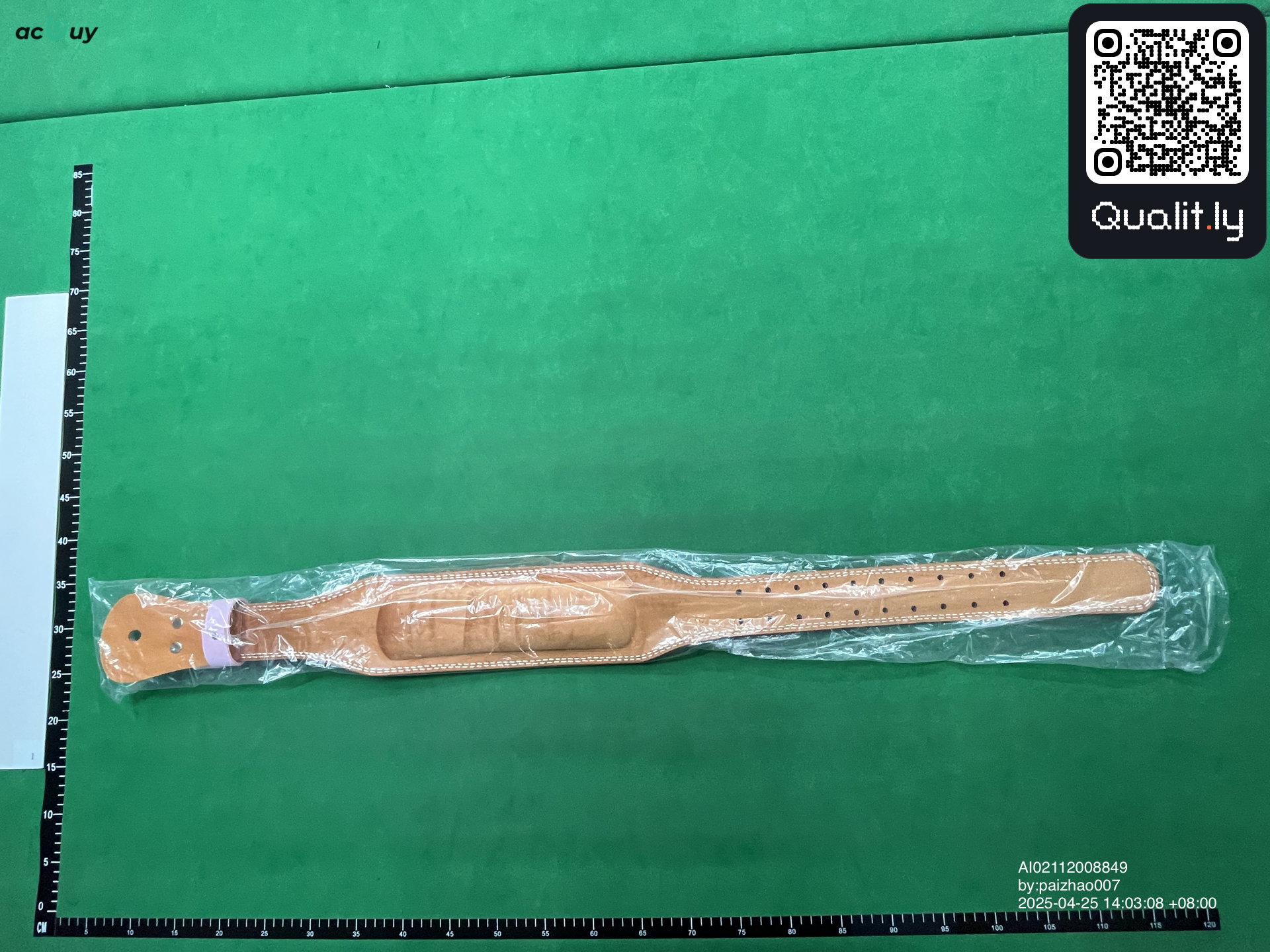 腰带 QC 照片 2 / 3