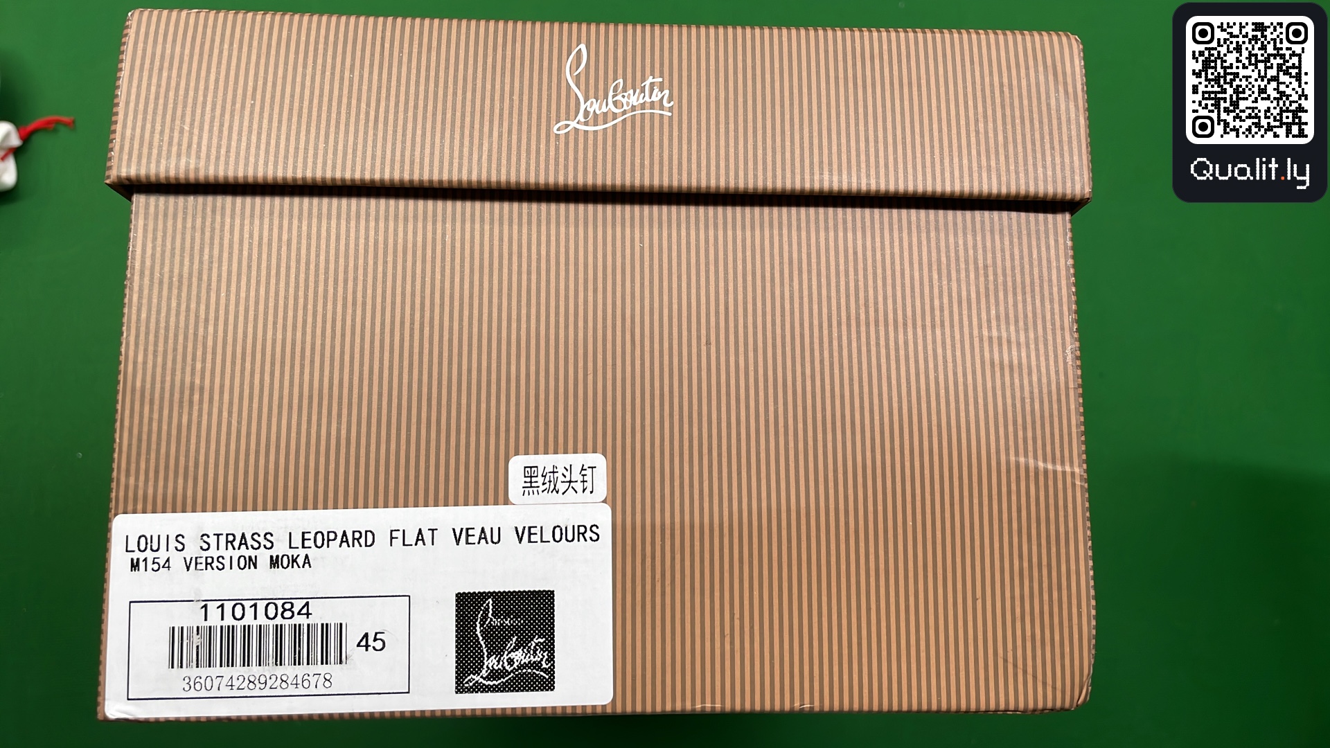 Pantofi sport — fotografie QC 2 din 30