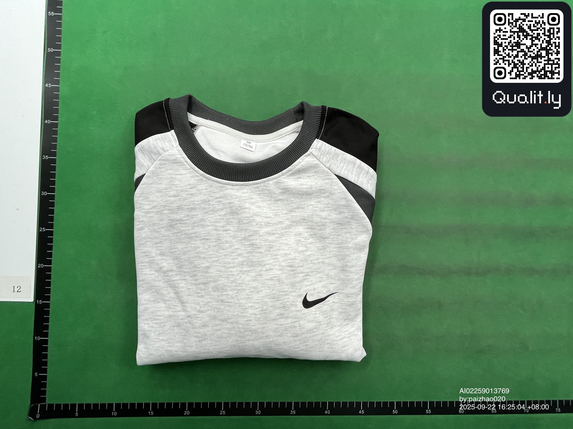Sweatshirt QC photo 1 of 16