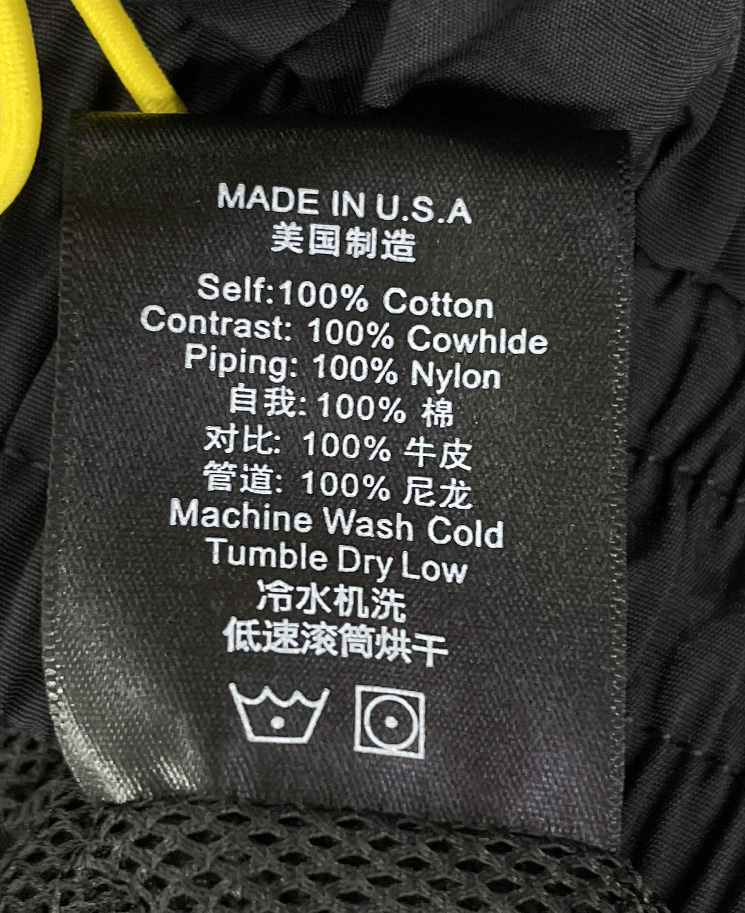 Shorts — QC-Foto 3 von 51