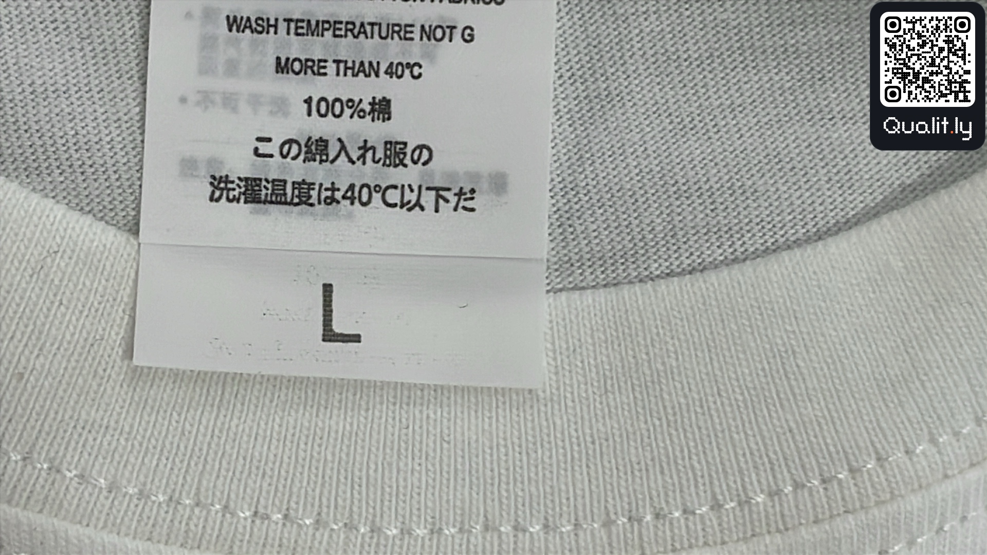 T-shirt QC photo 1 of 30