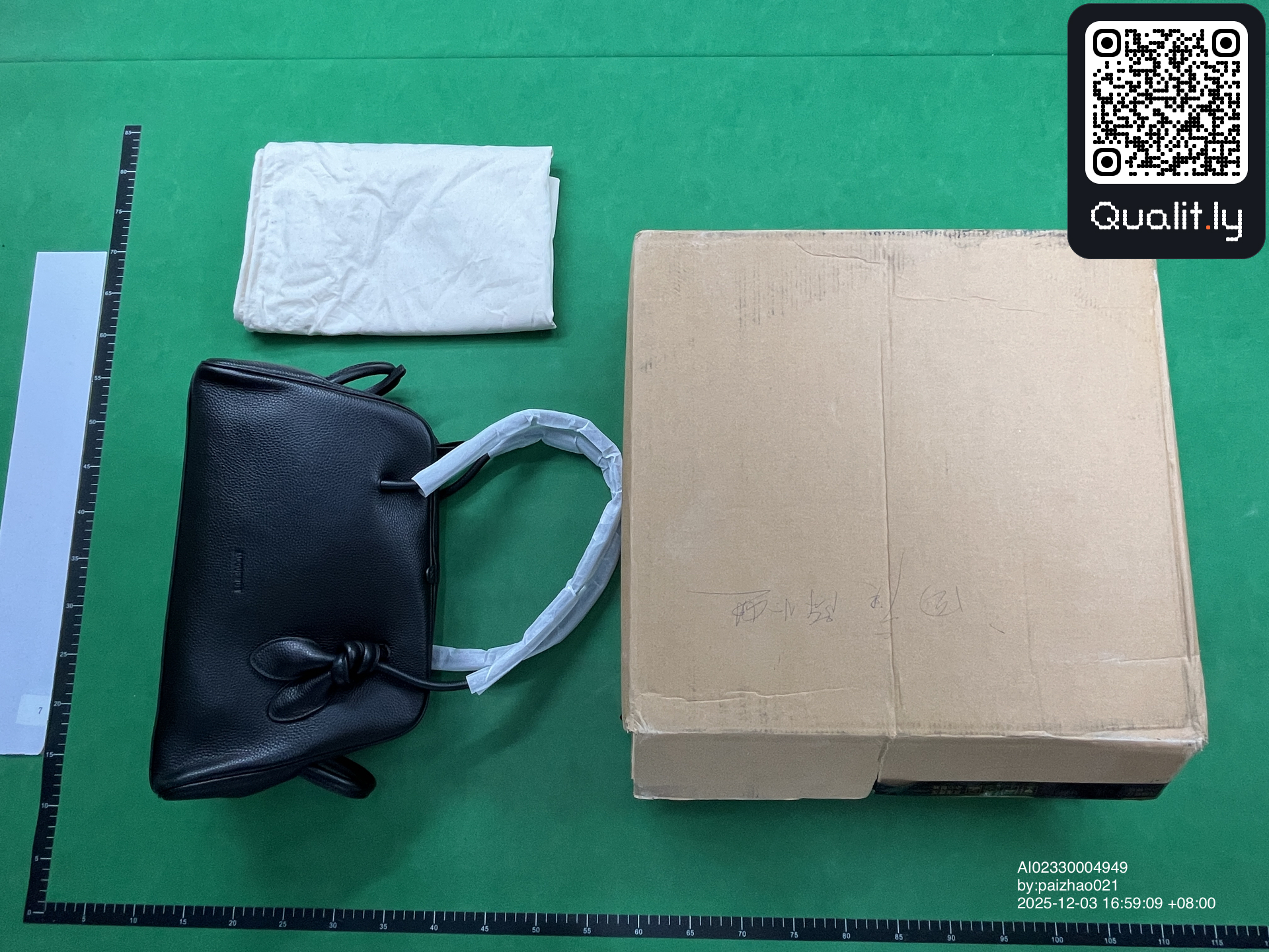 包 QC 照片 1 / 3