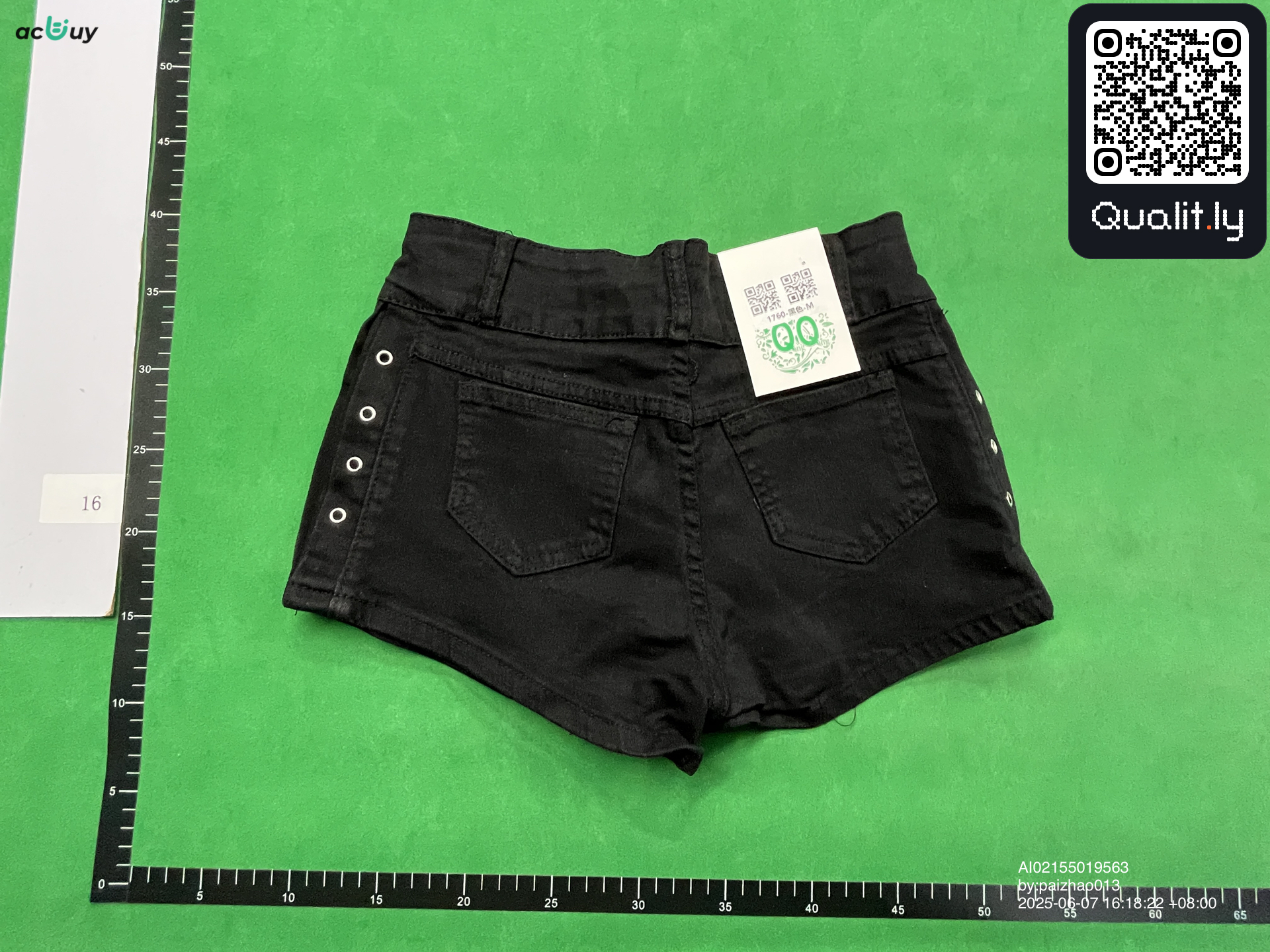 腰带 QC 照片 2 / 4