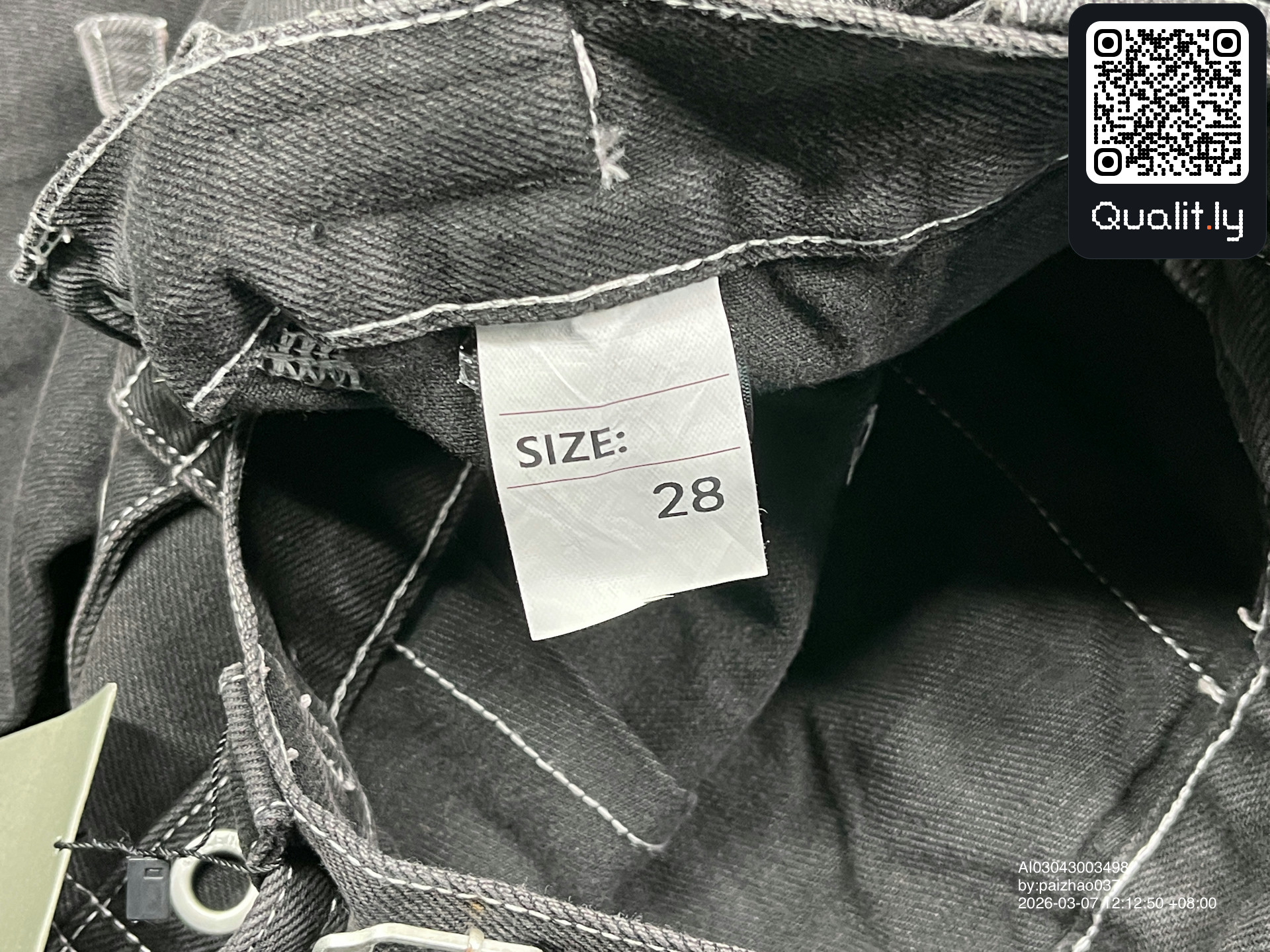 Pants QC photo 3 of 33