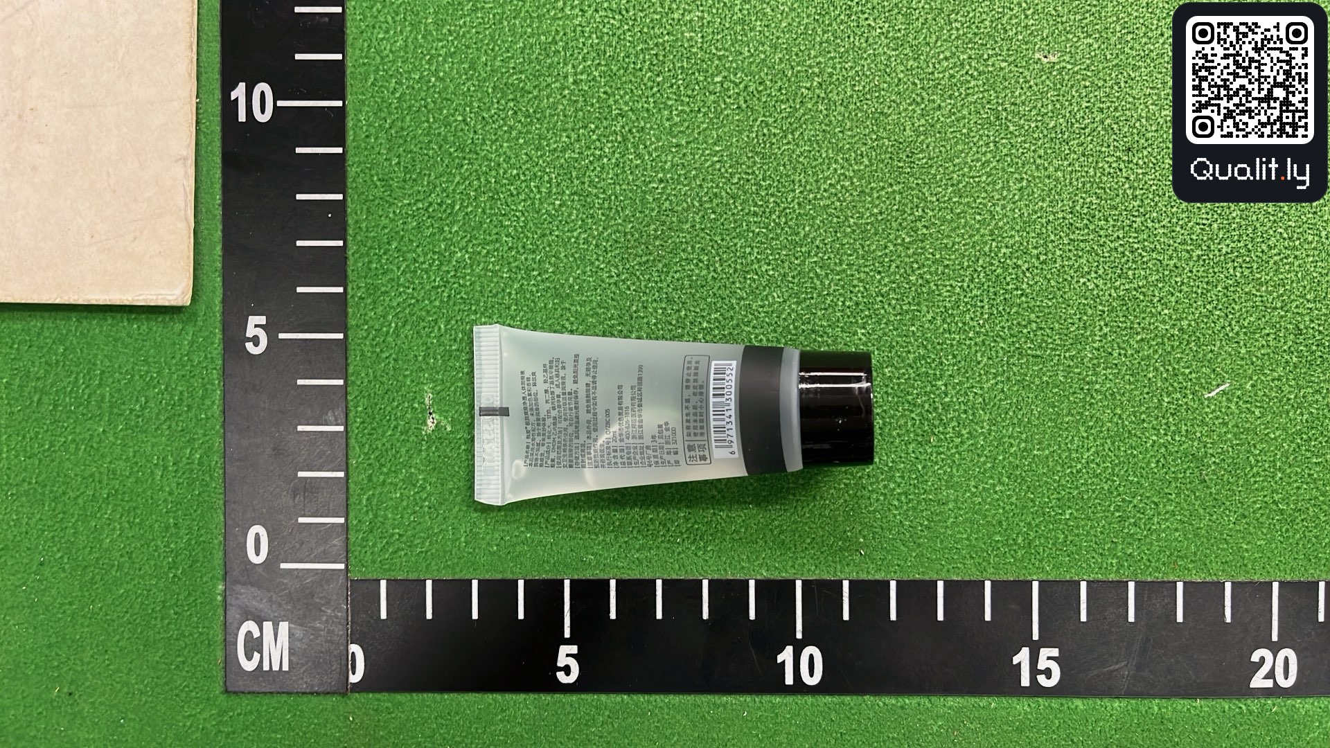 QC-foto 2 van 3