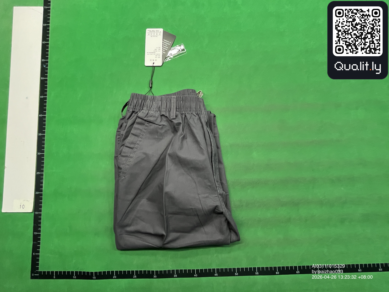 Pants QC photo 1 of 8