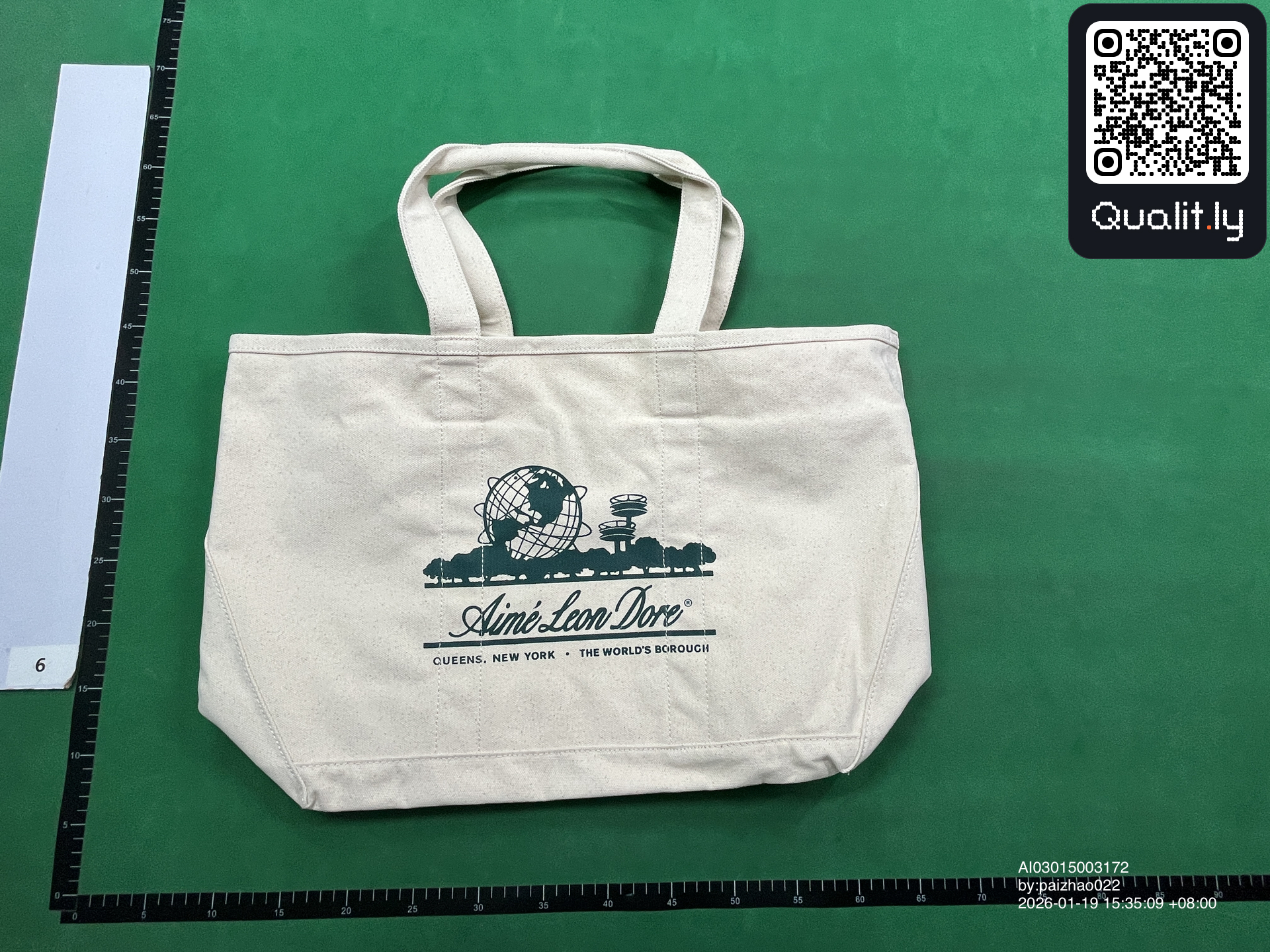 Bag QC photo 3 of 36