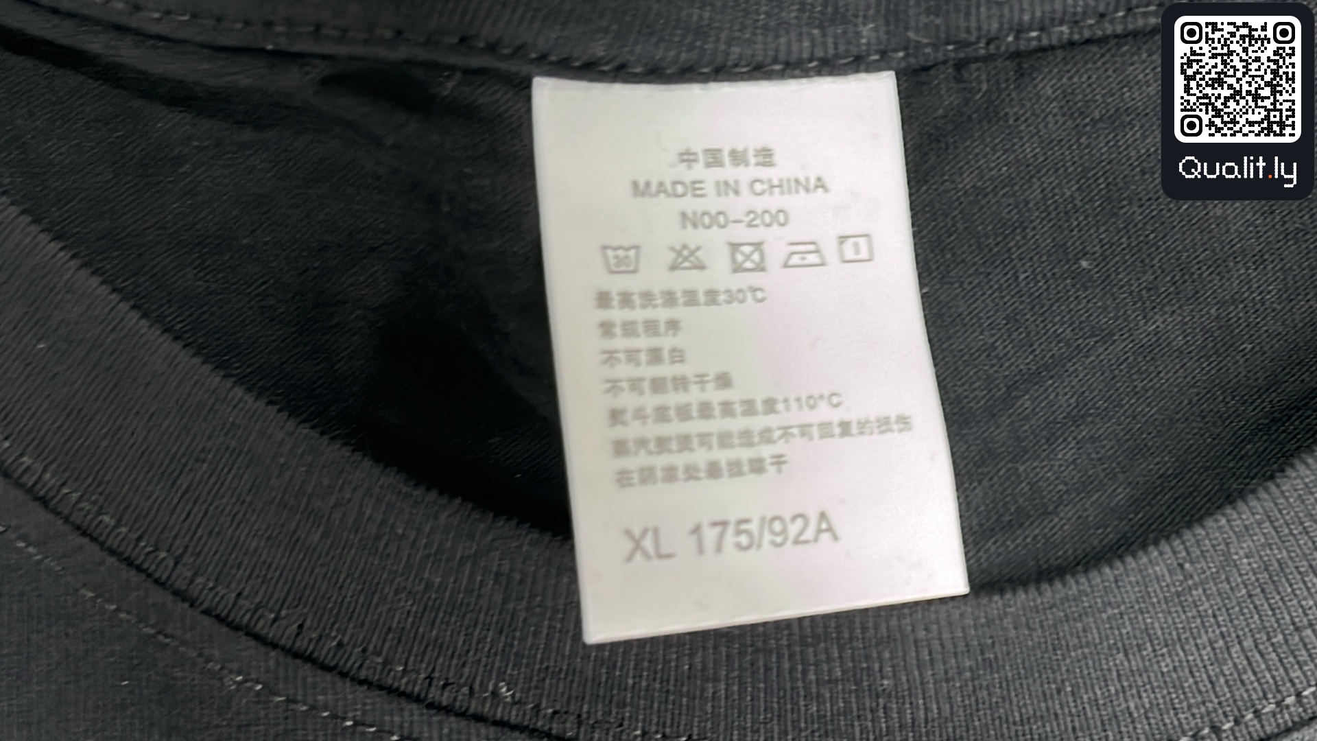 QC photo 1 of 4