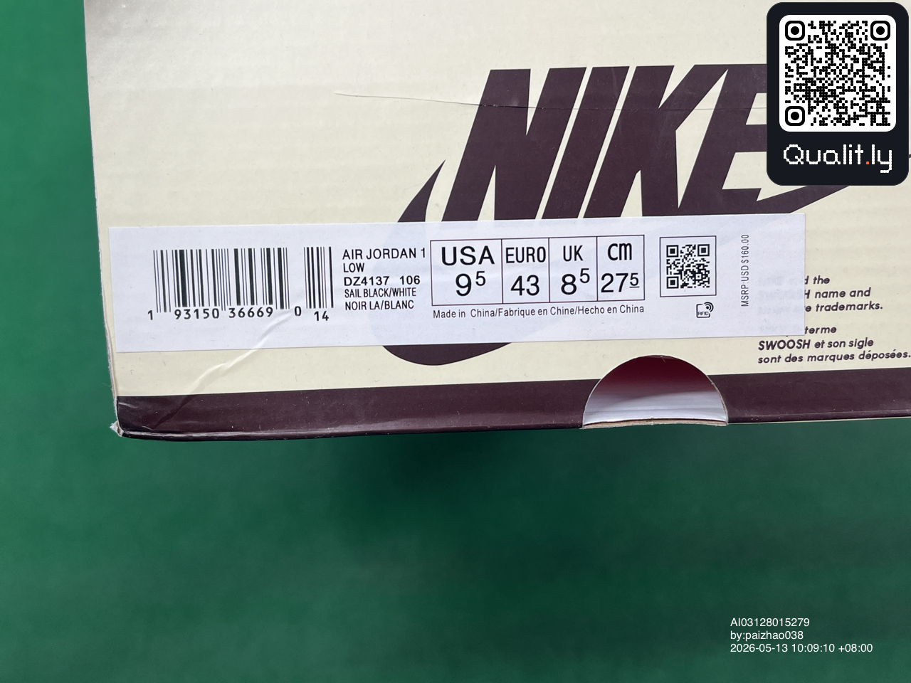 Sneaker — QC-Foto 2 von 22