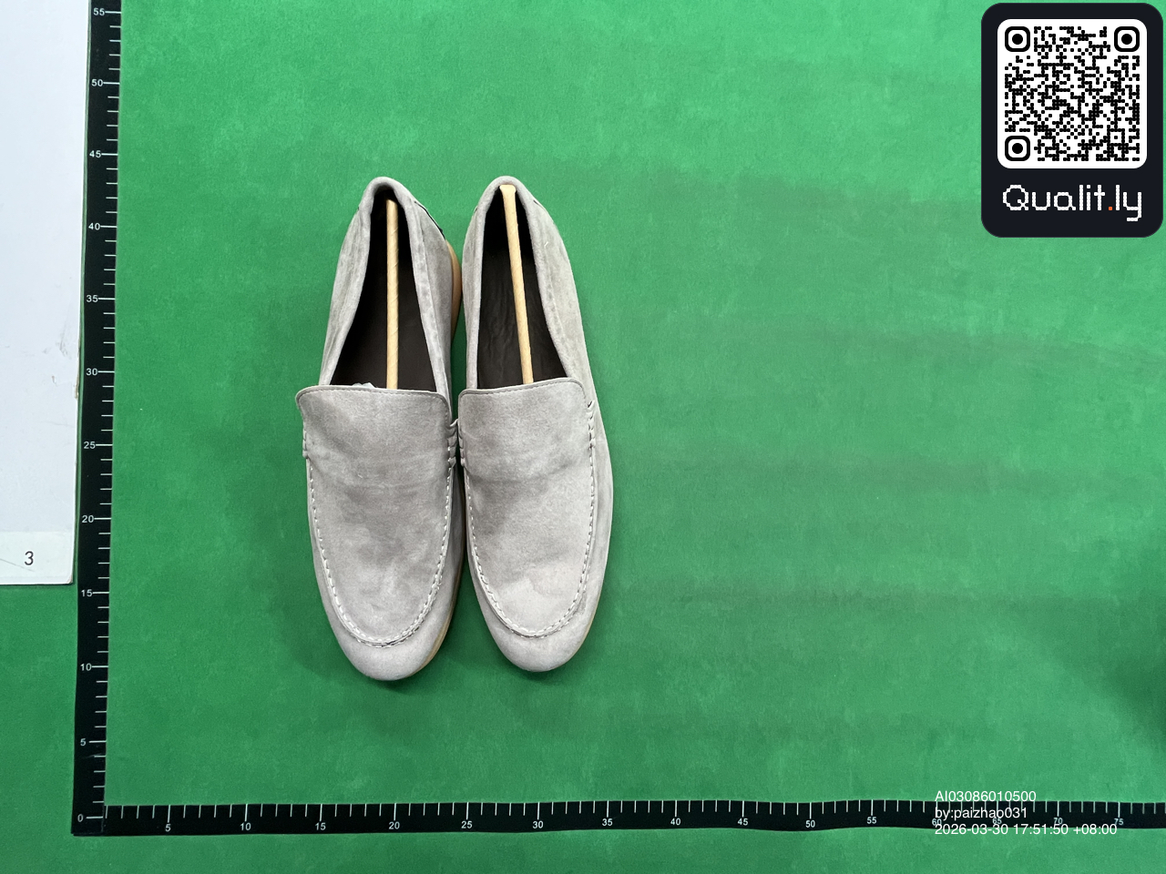 QC photo 1 of 12