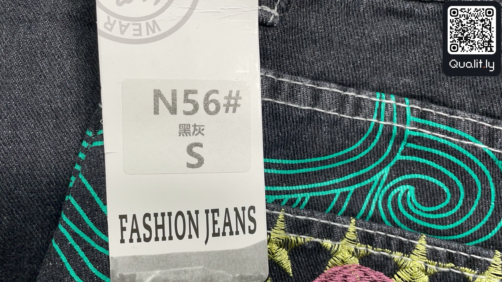 Jeansy — zdjęcie QC 1 z 4