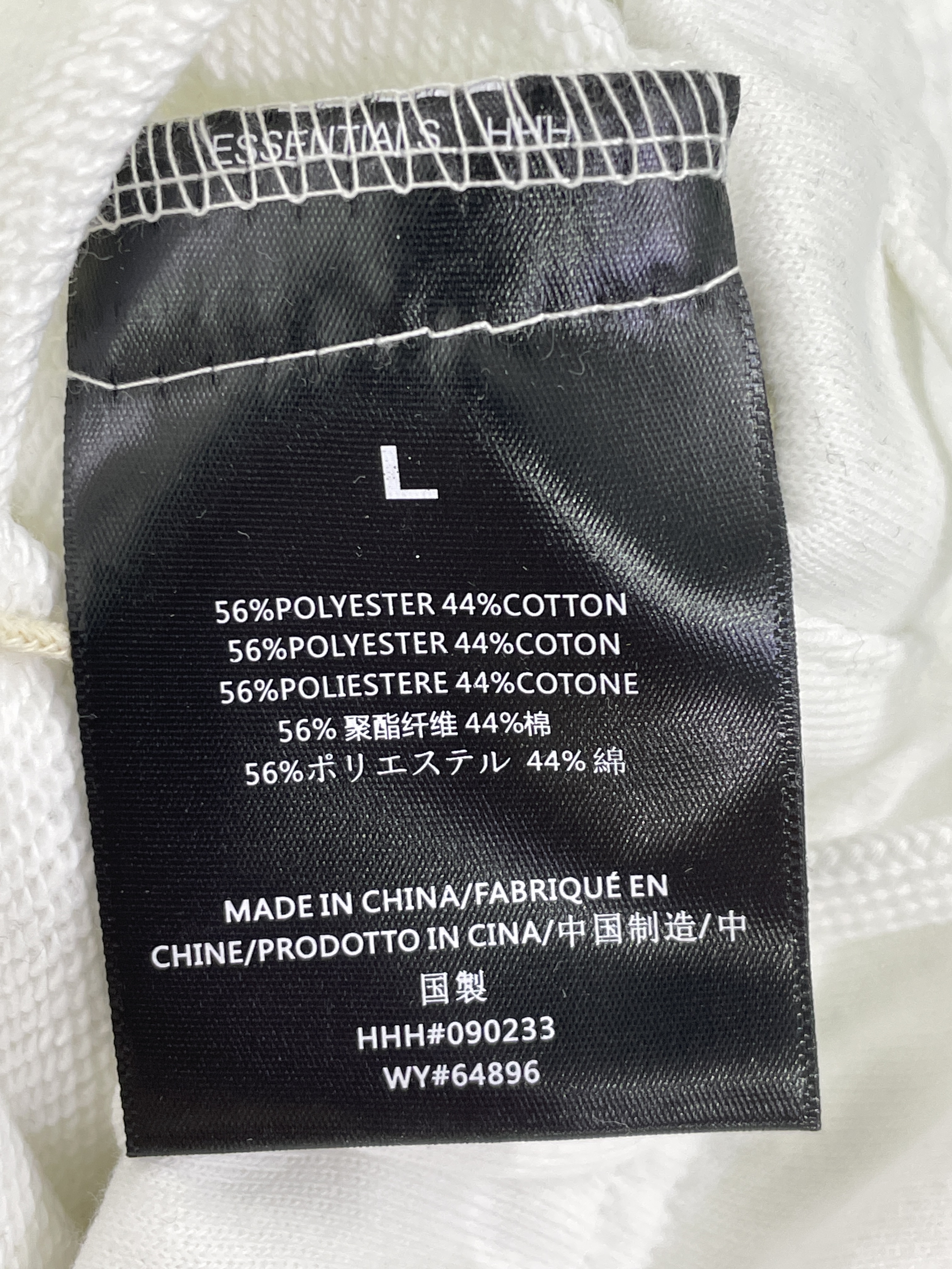 Short — photo QC 2 sur 28