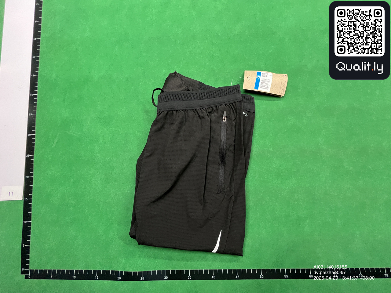 Pantalón — foto QC 2 de 34
