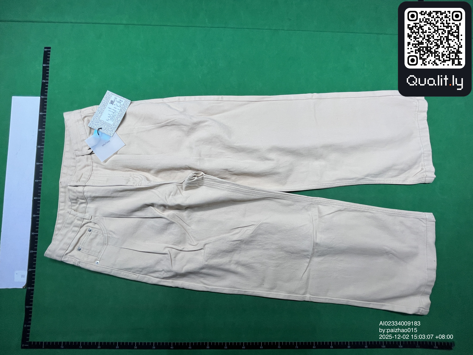Pants QC photo 3 of 12