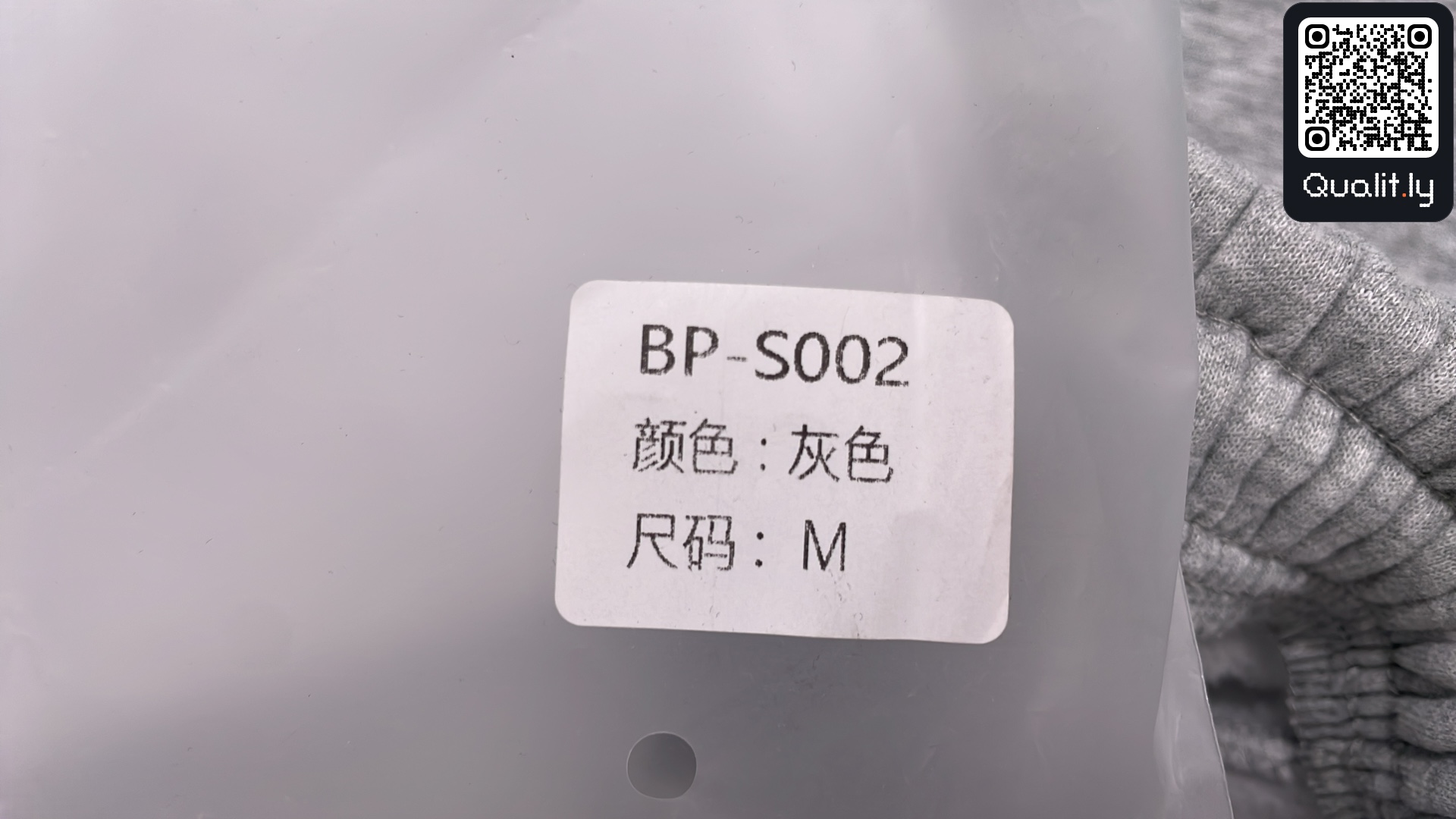 Shorts QC photo 1 of 8