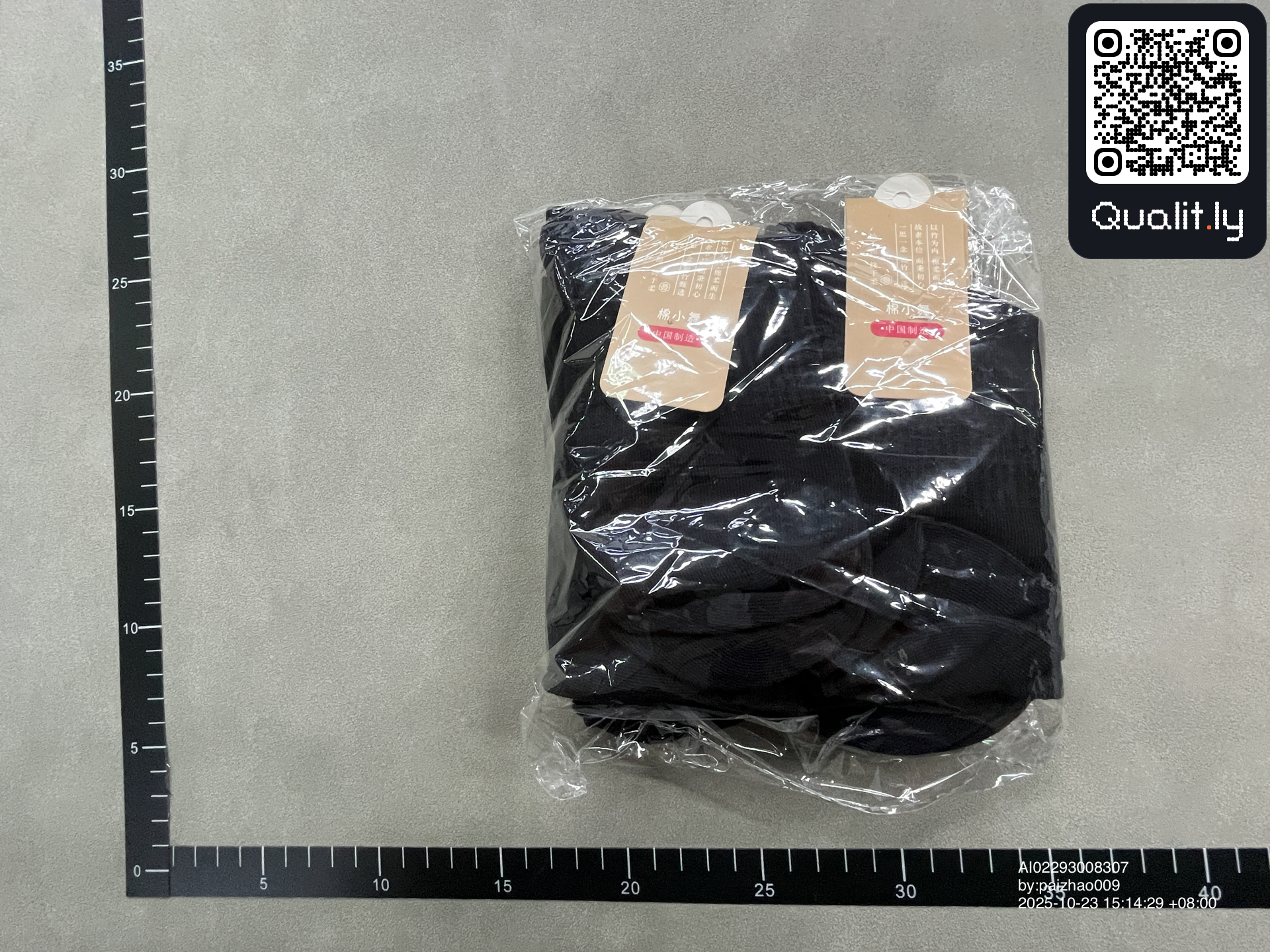袜子 QC 照片 2 / 3