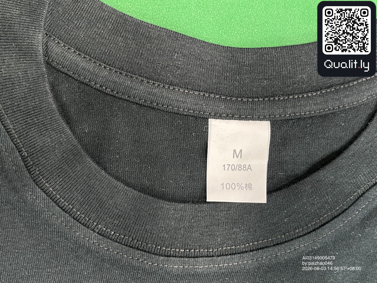 Tricou — fotografie QC 1 din 50