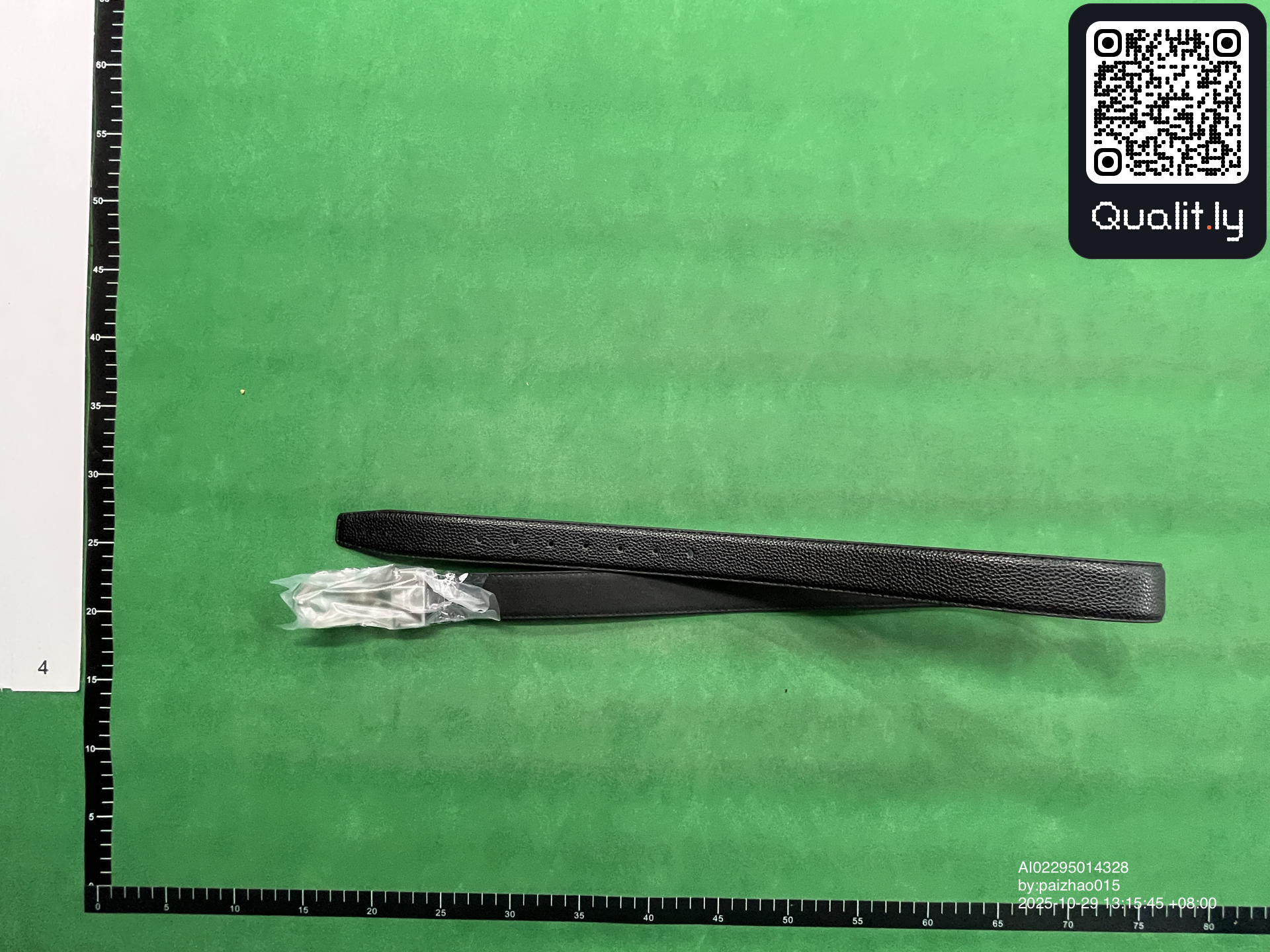 Curea — fotografie QC 2 din 76