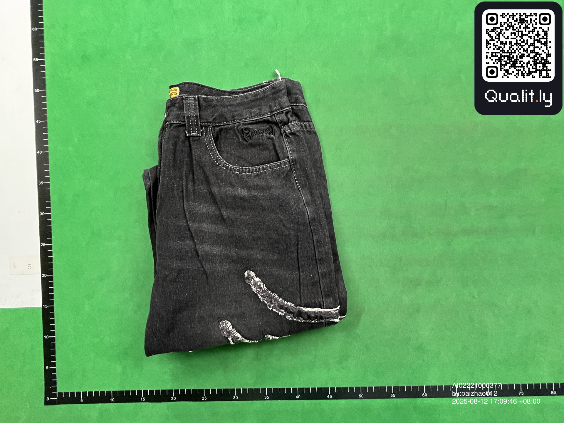 Jeans QC photo 1 of 8