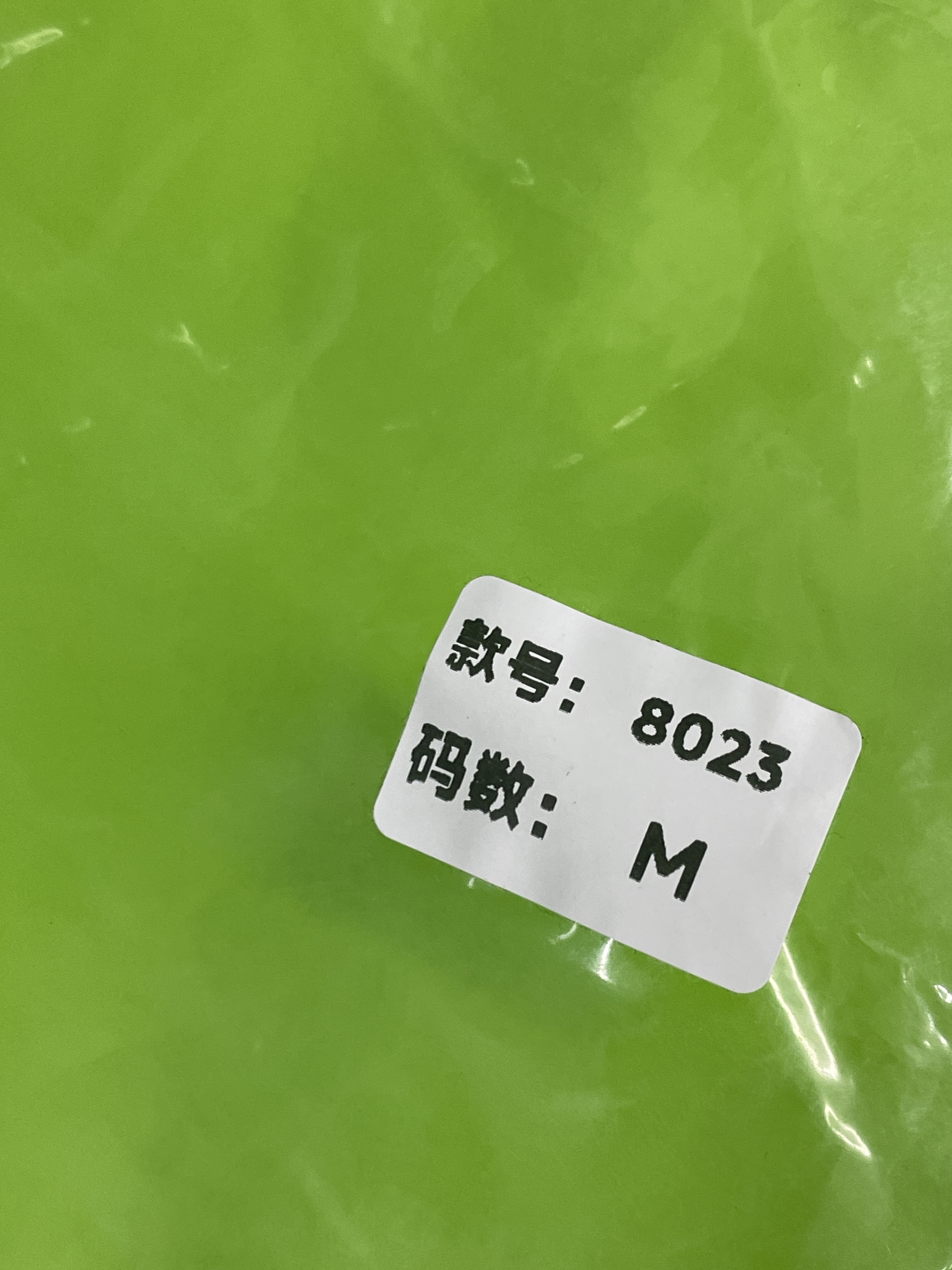 Shorts QC photo 2 of 53