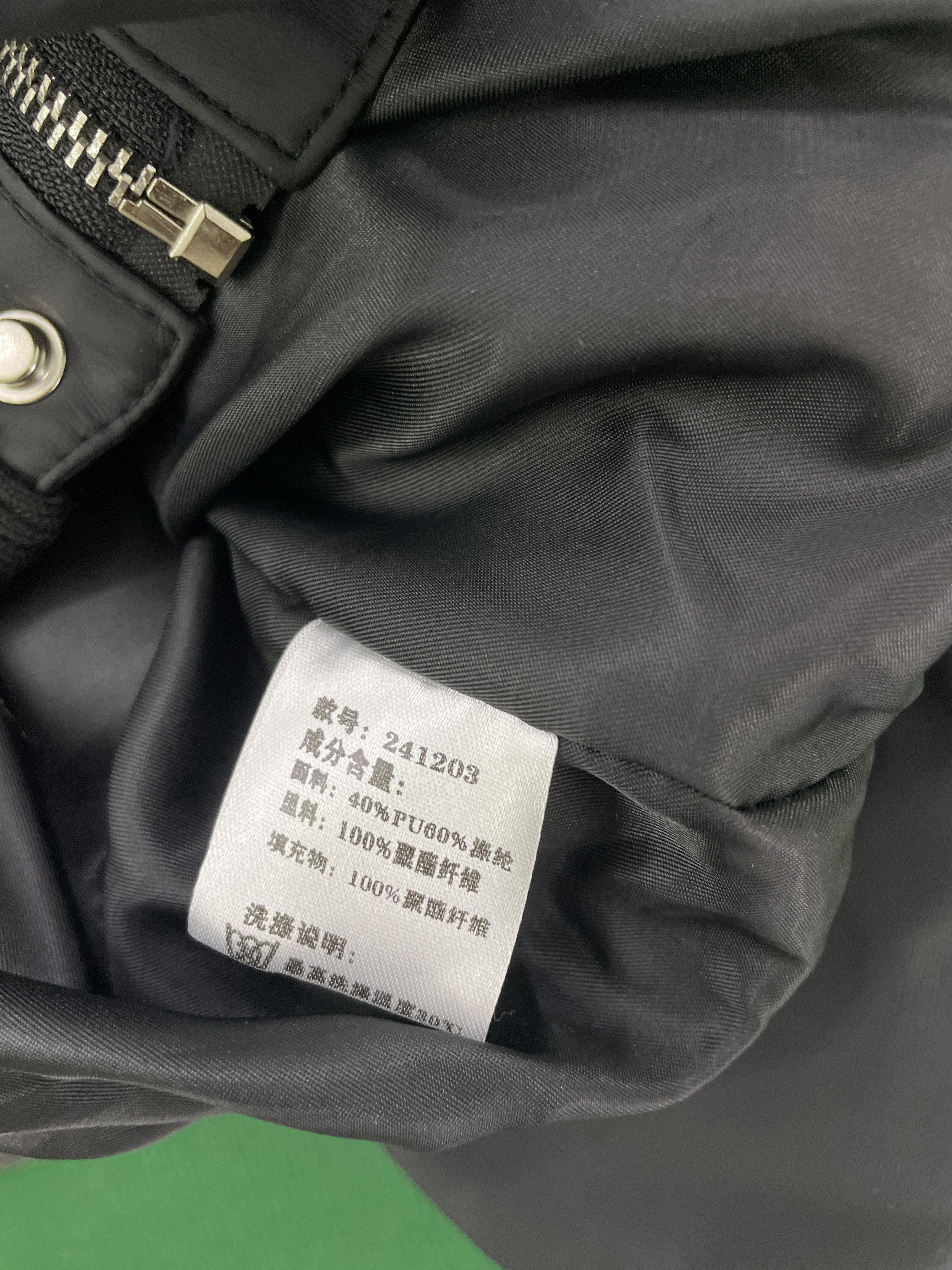 Jacke — QC-Foto 3 von 28