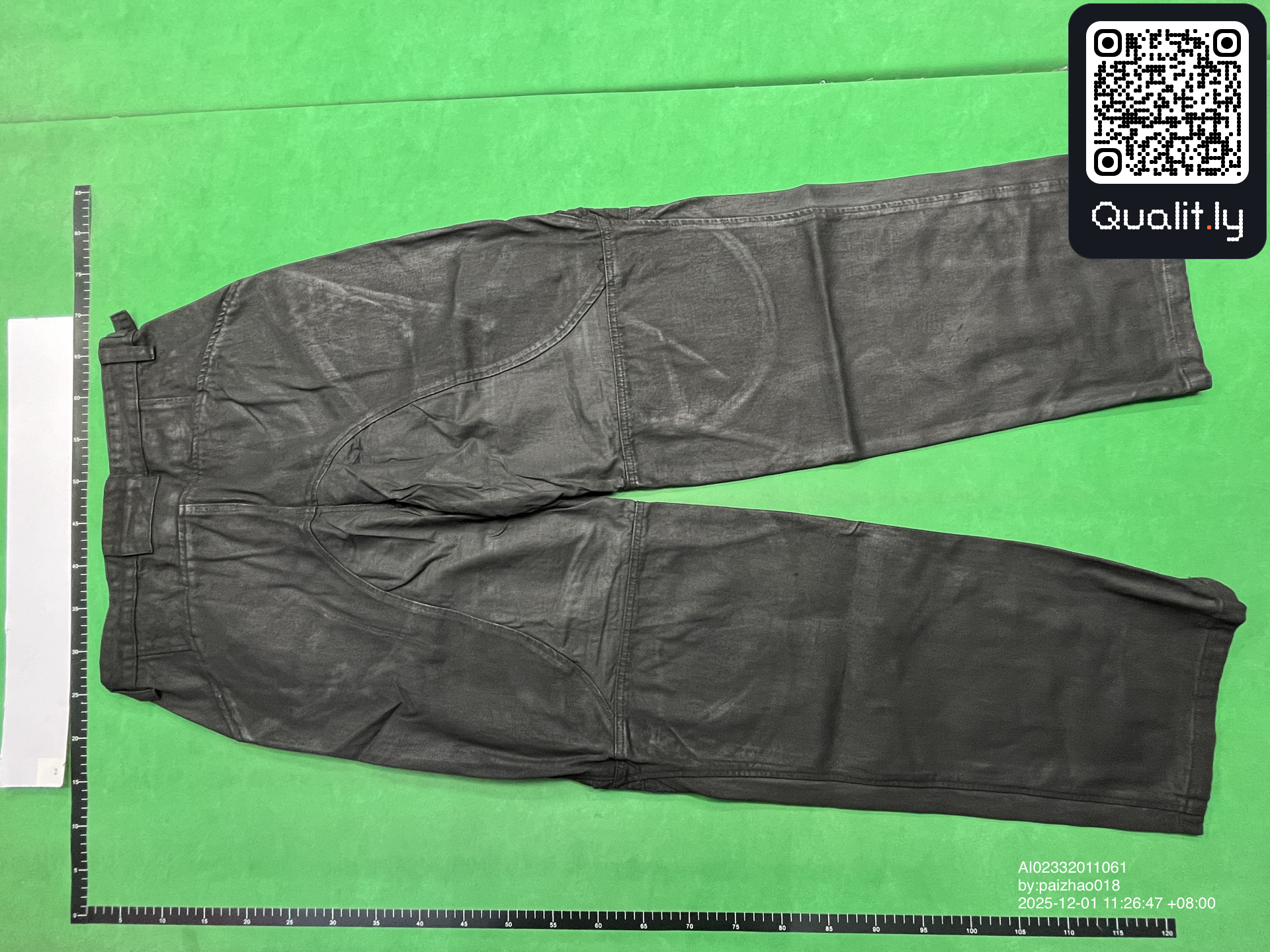 Pants QC photo 2 of 28