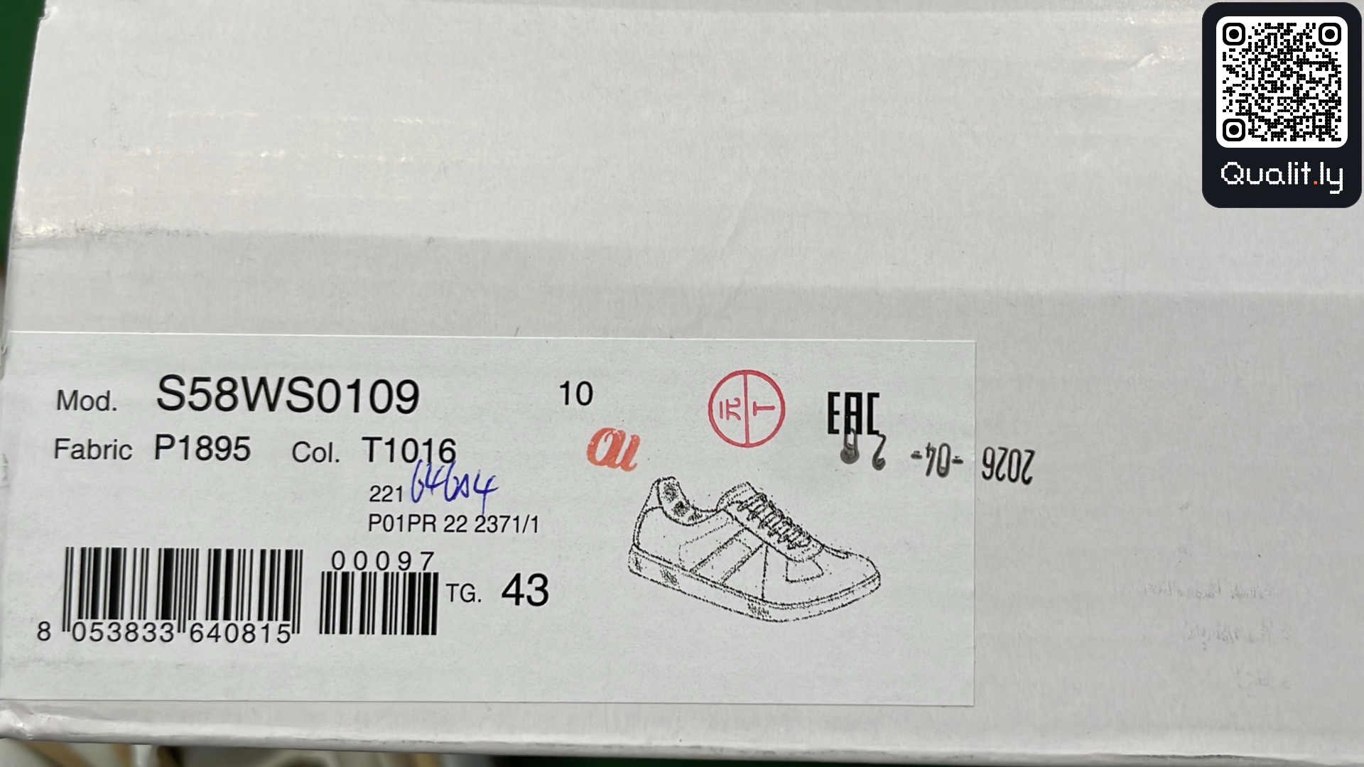 Sneakers QC photo 2 of 6