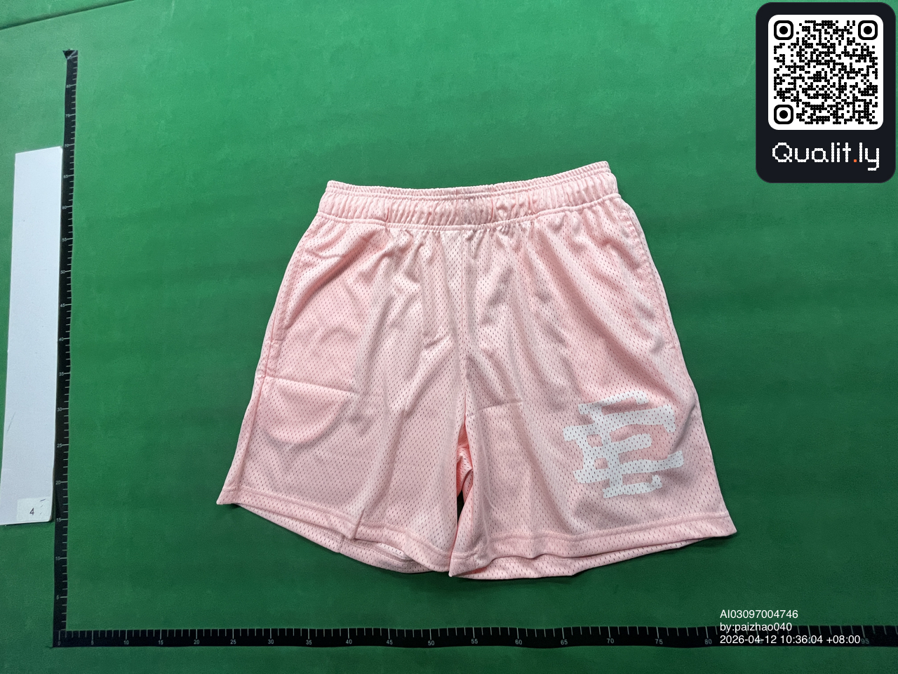 Shorts QC photo 3 of 34