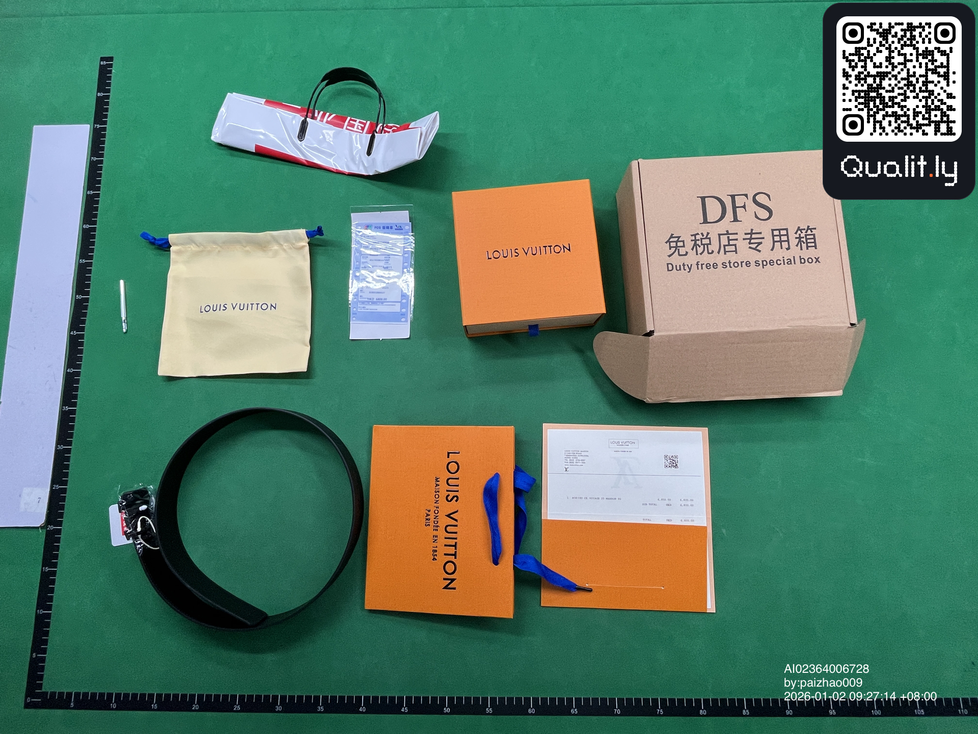 Curea — fotografie QC 1 din 23