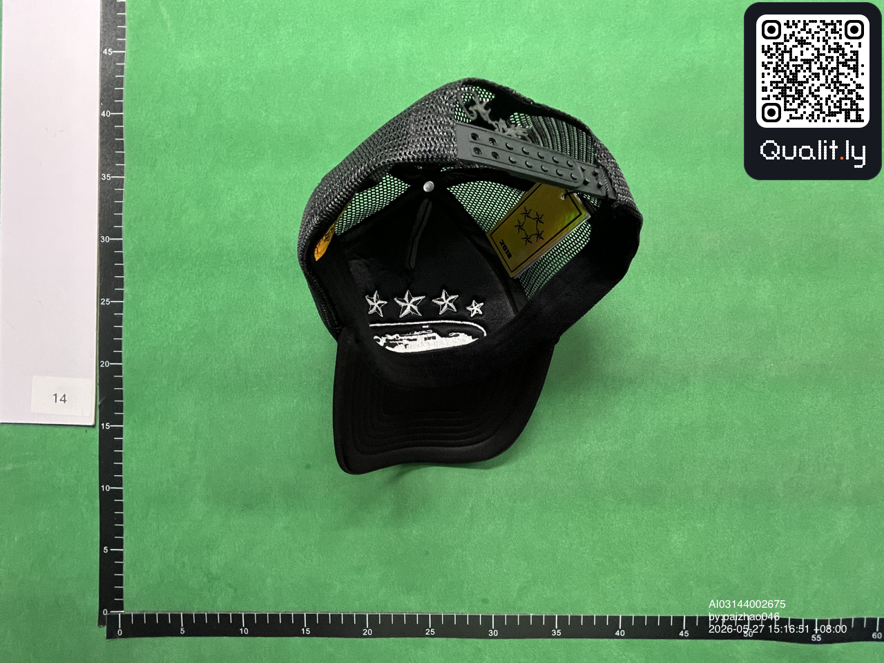 Keps — QC-foto 1 av 19