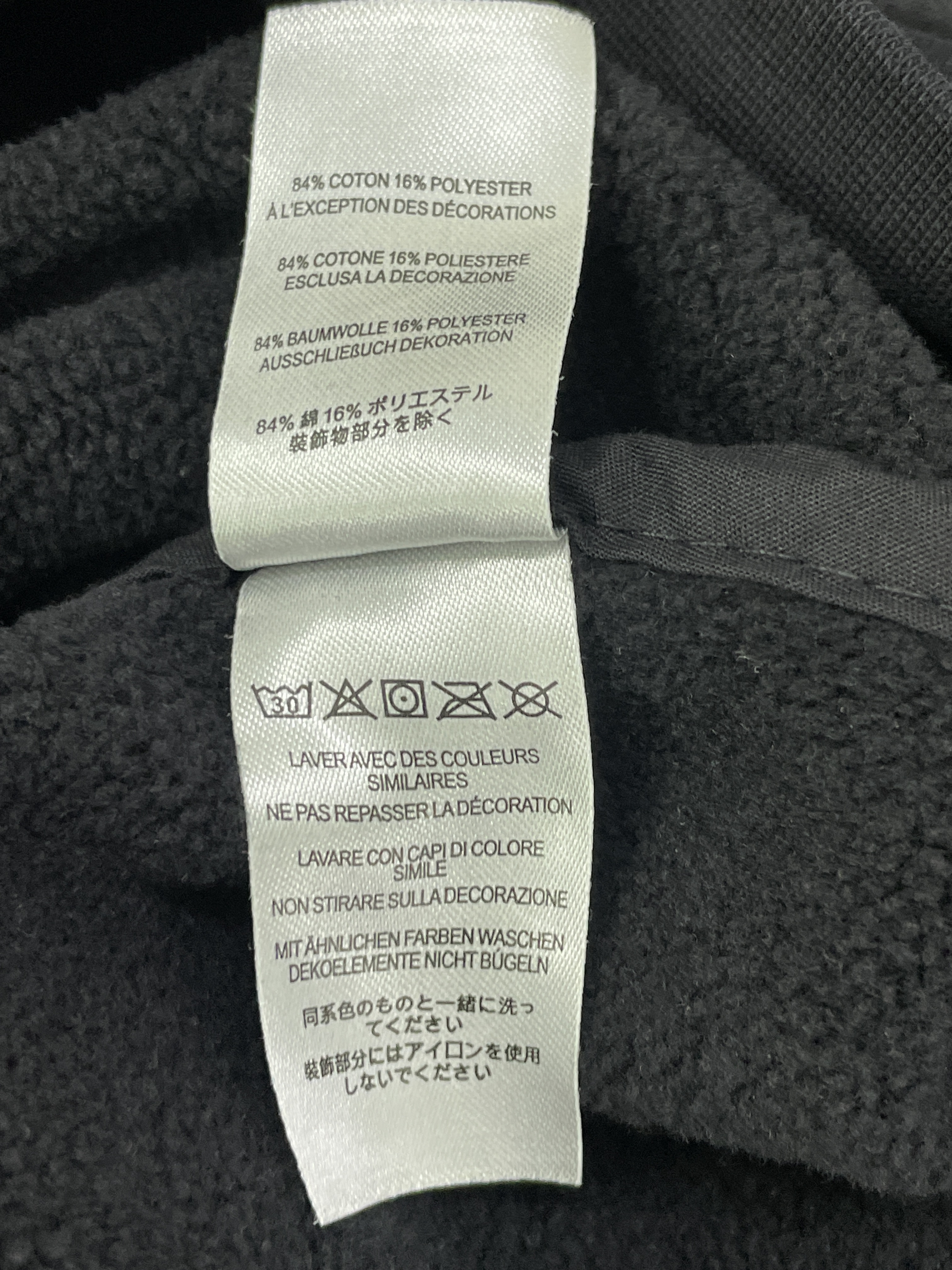 Jacket QC photo 3 of 92