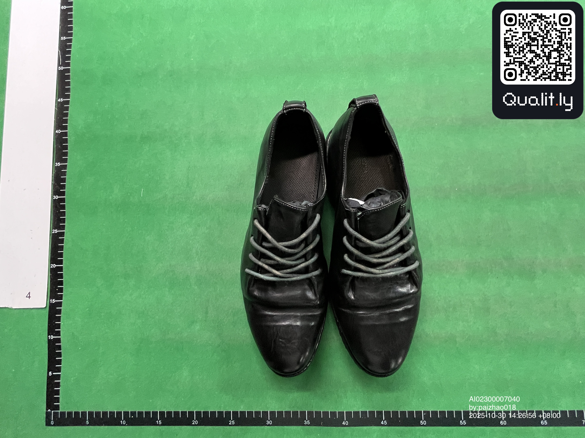 Pantofi sport — fotografie QC 1 din 6