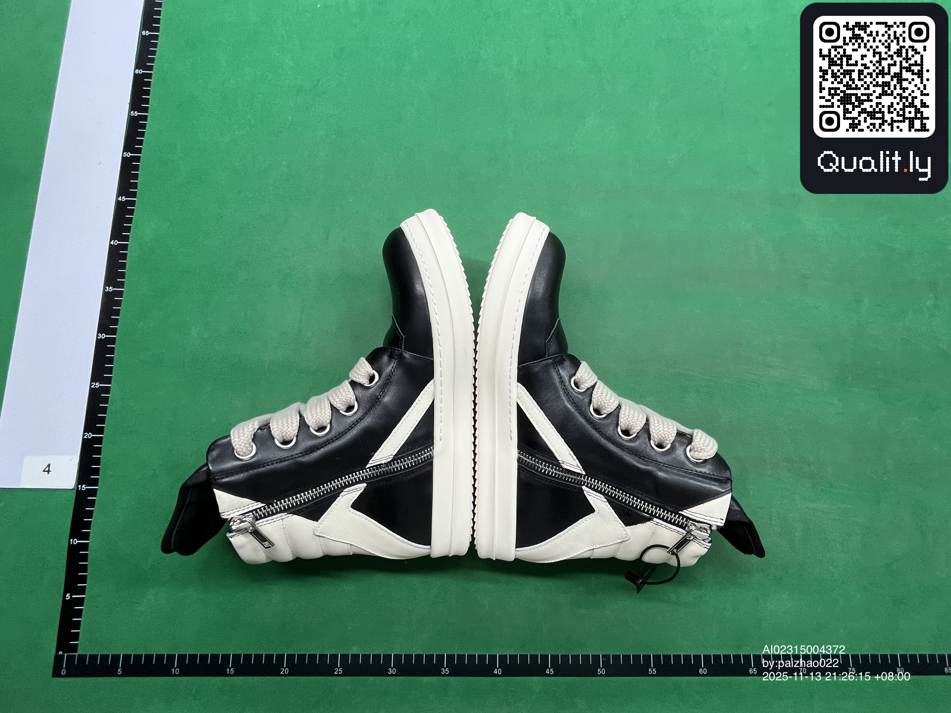 Boots QC photo 3 of 6