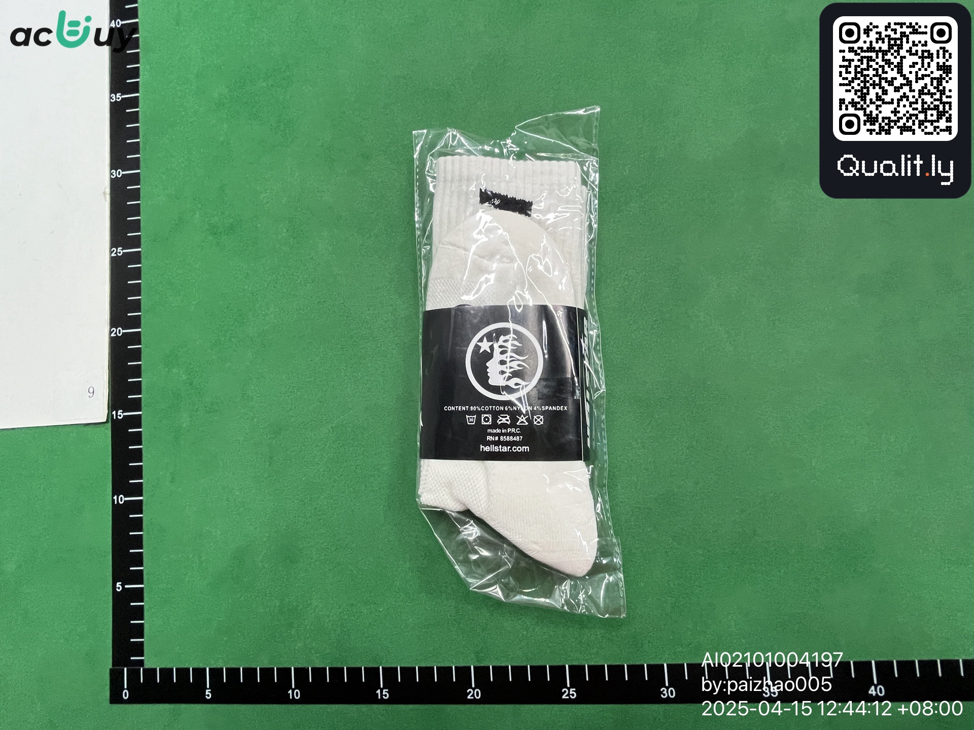 Socken — QC-Foto 1 von 16