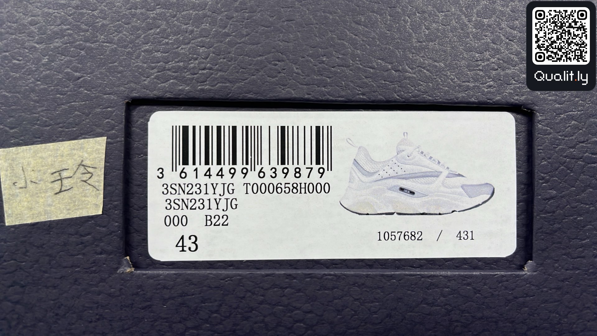 Sneakers QC photo 2 of 6