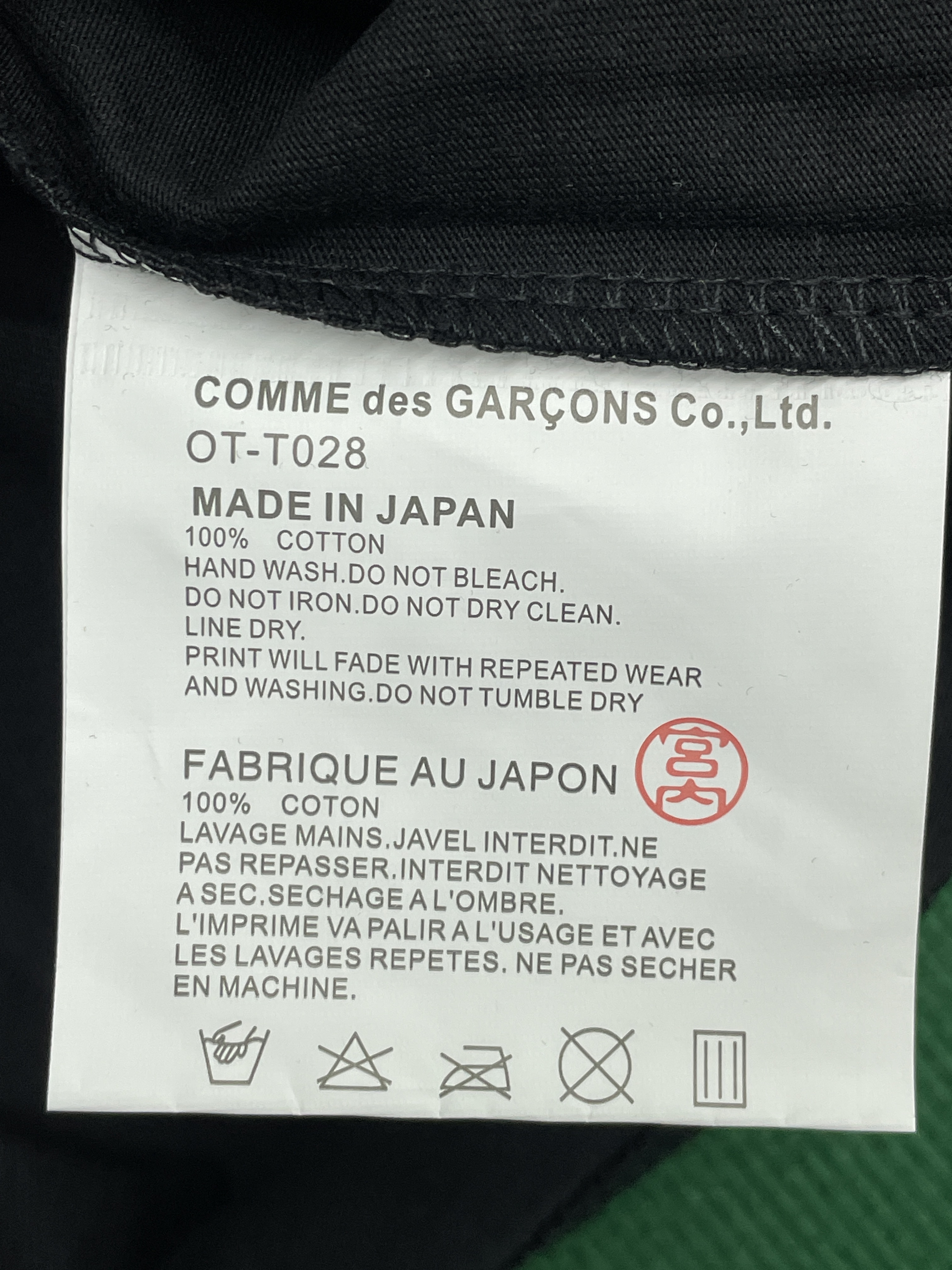T-shirt — QC-foto 3 av 9